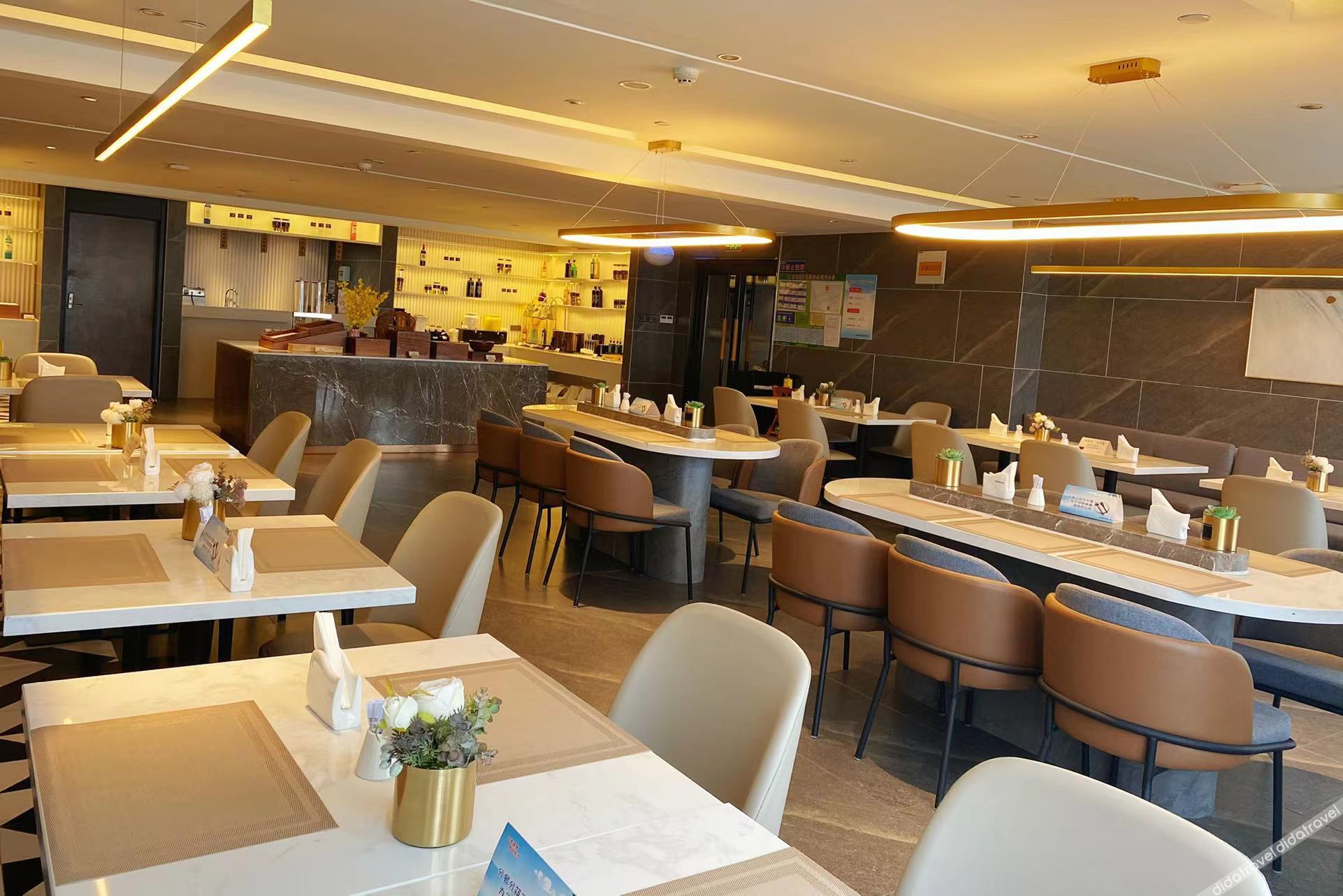 Homeinn Plus Hotel (Weifang Minzhu Street Gudemao) 3*