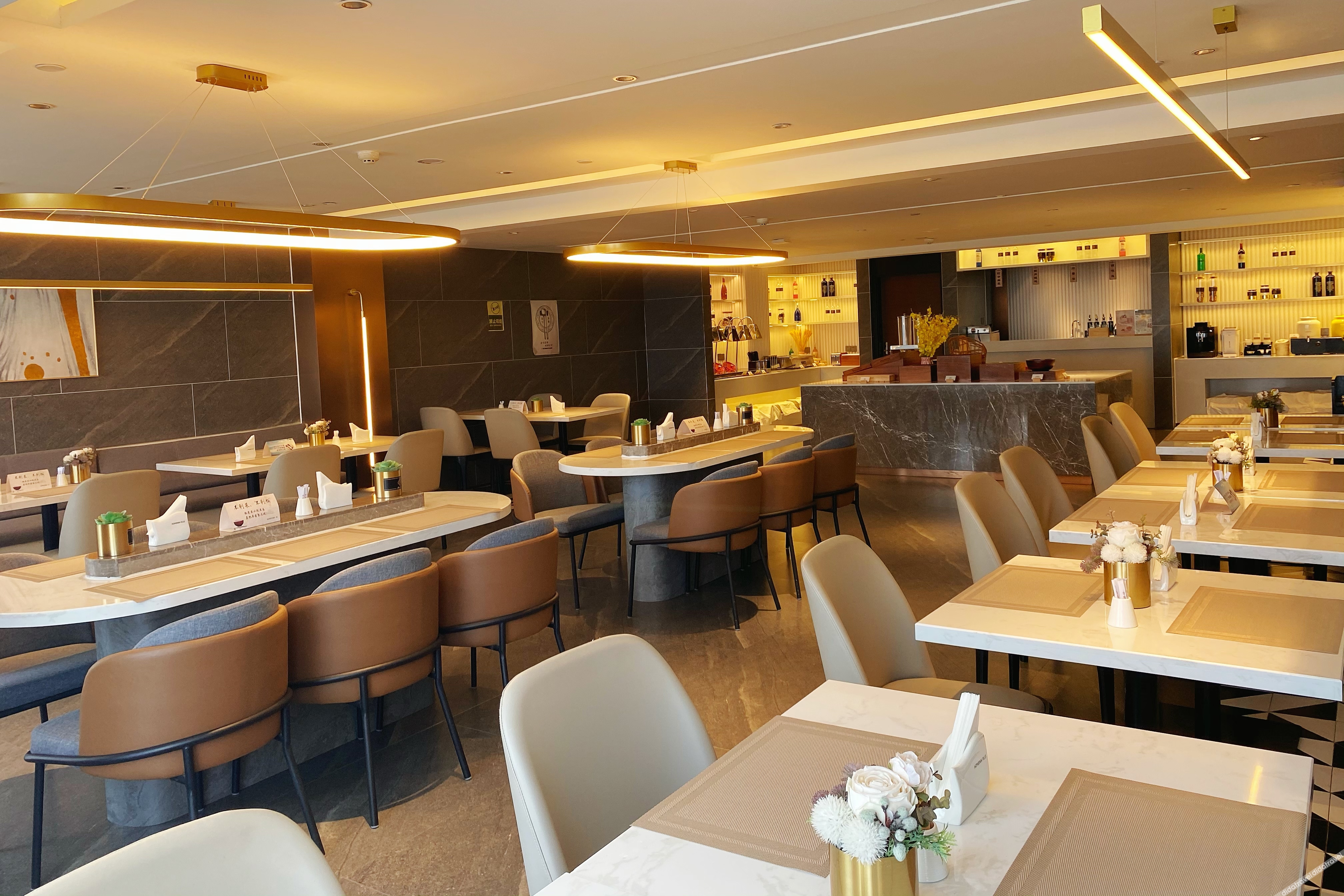 Homeinn Plus Hotel (Weifang Minzhu Street Gudemao) 3*