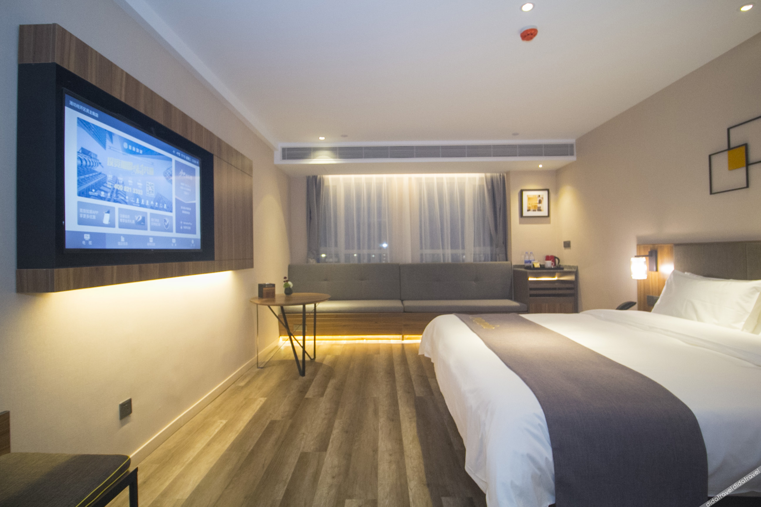 Homeinn Plus Hotel (Weifang Minzhu Street Gudemao) 3*
