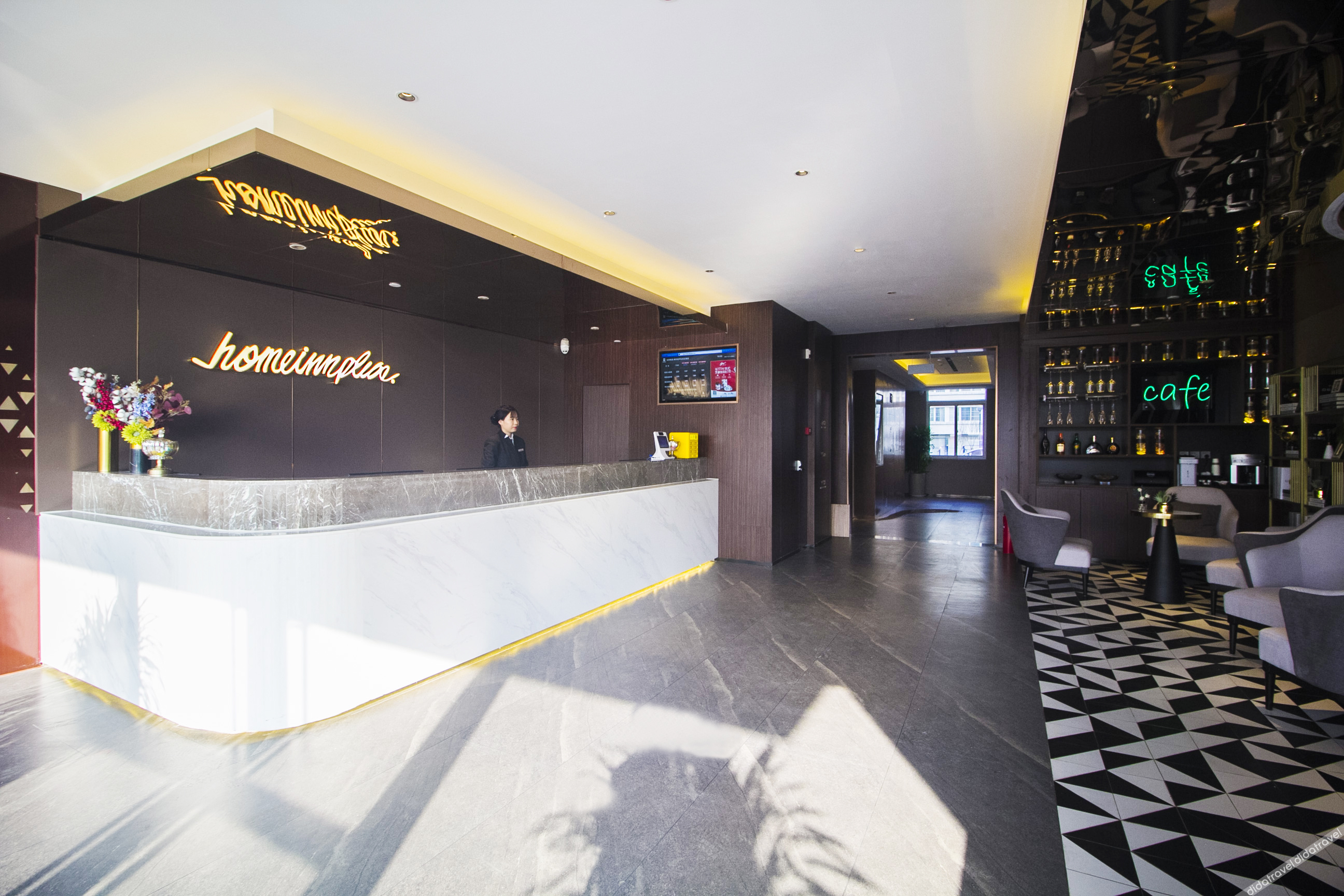 Homeinn Plus Hotel (Weifang Minzhu Street Gudemao) 3*