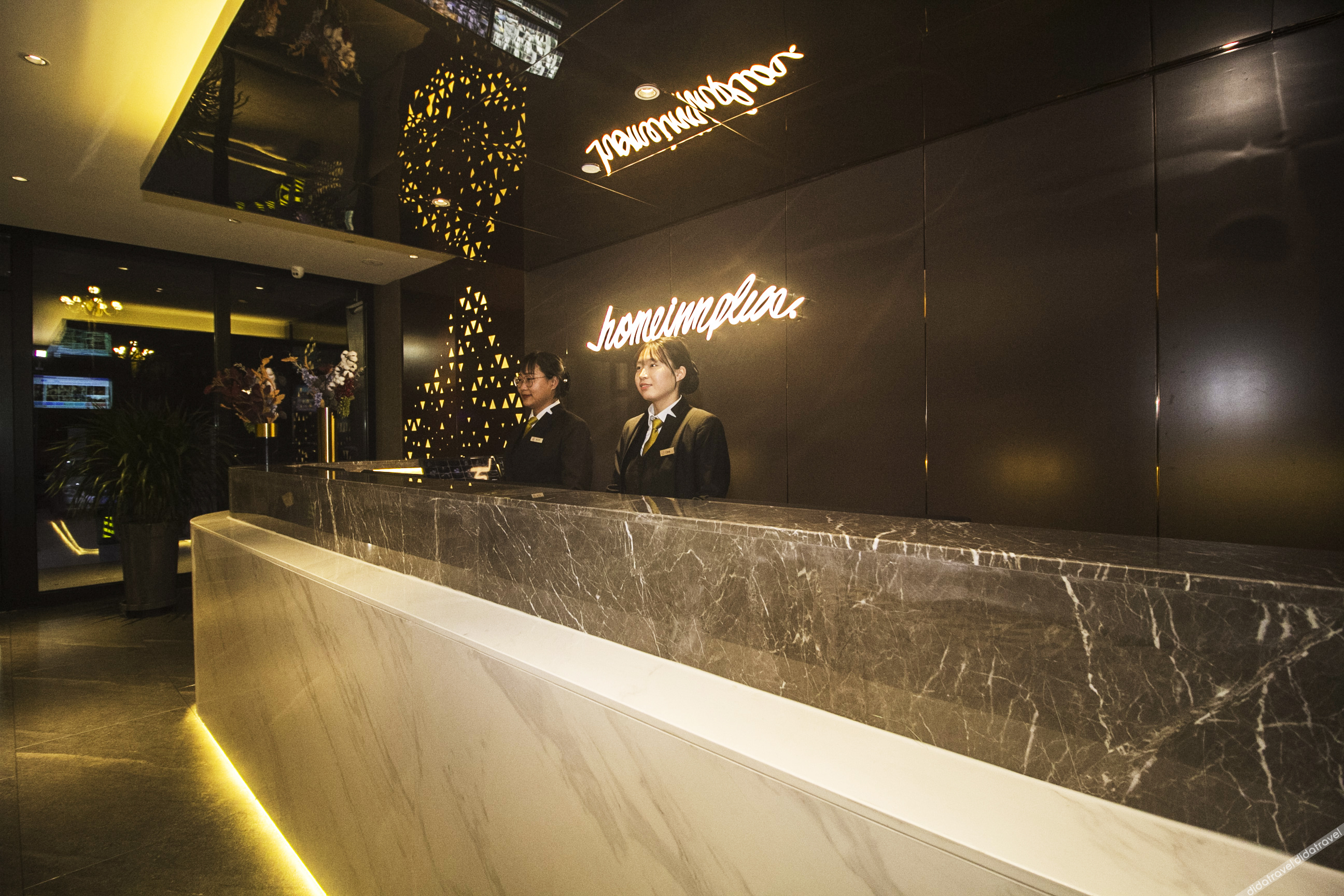 Homeinn Plus Hotel (Weifang Minzhu Street Gudemao) 3*