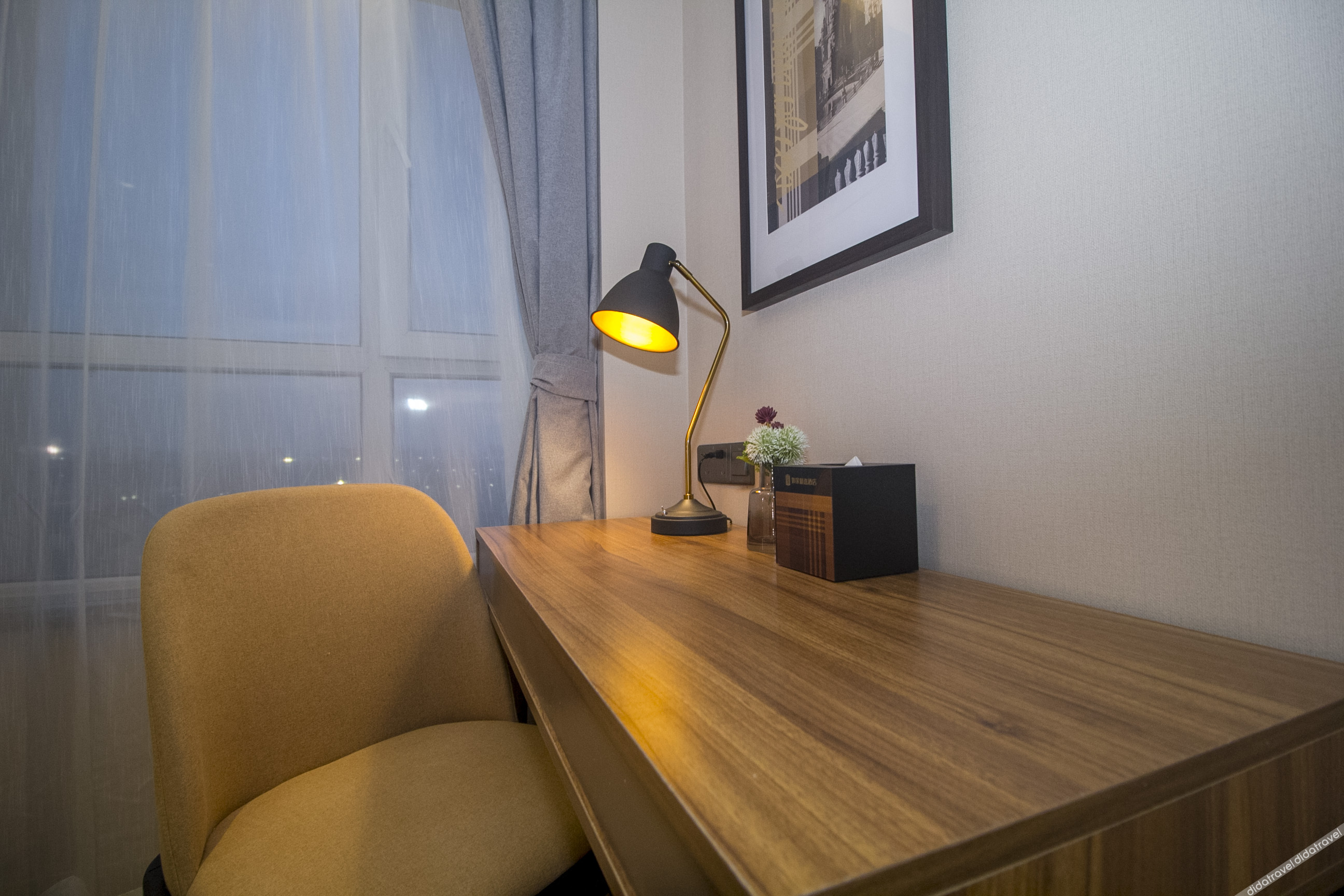 Homeinn Plus Hotel (Weifang Minzhu Street Gudemao) 3*