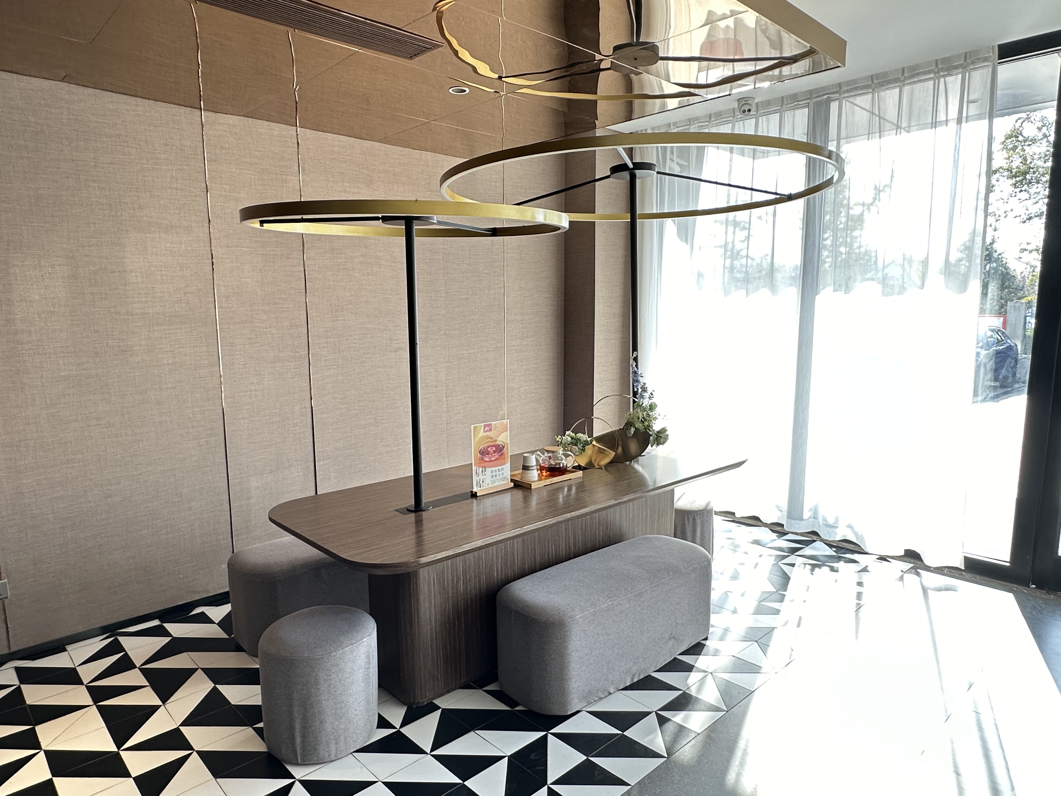 Homeinn Plus Hotel (Weifang Minzhu Street Gudemao) 3*