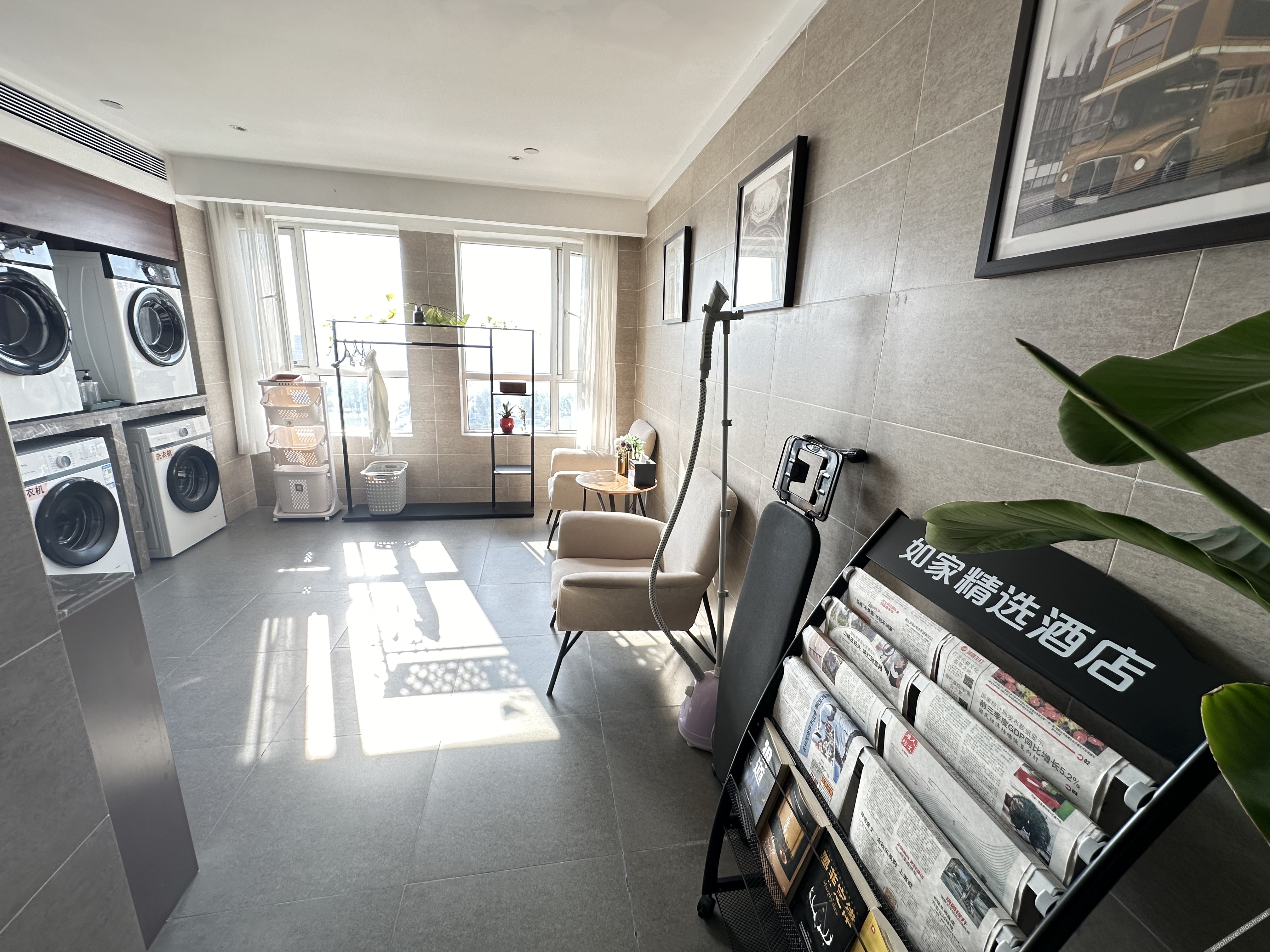 Homeinn Plus Hotel (Weifang Minzhu Street Gudemao) 3*