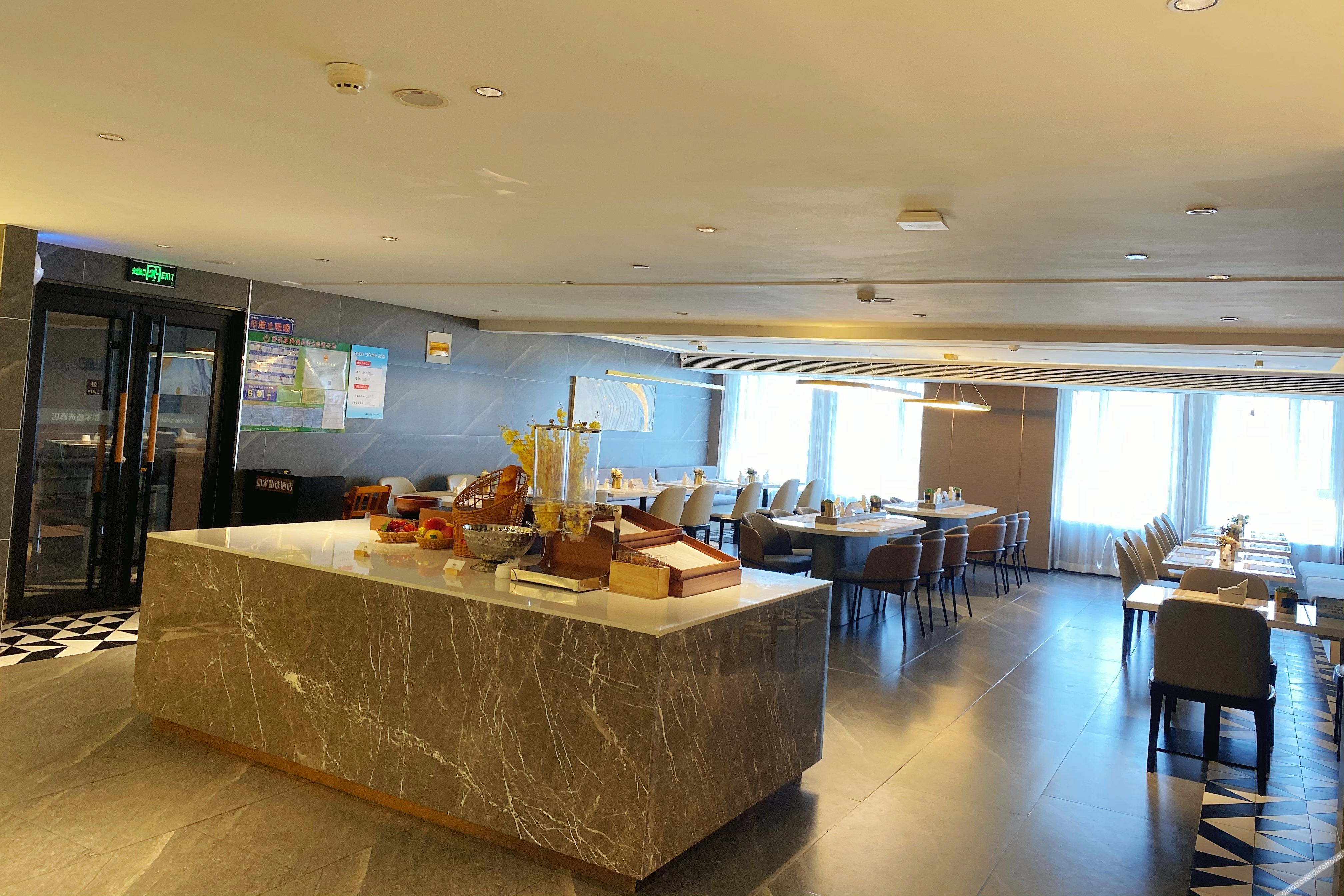 Homeinn Plus Hotel (Weifang Minzhu Street Gudemao) 3*