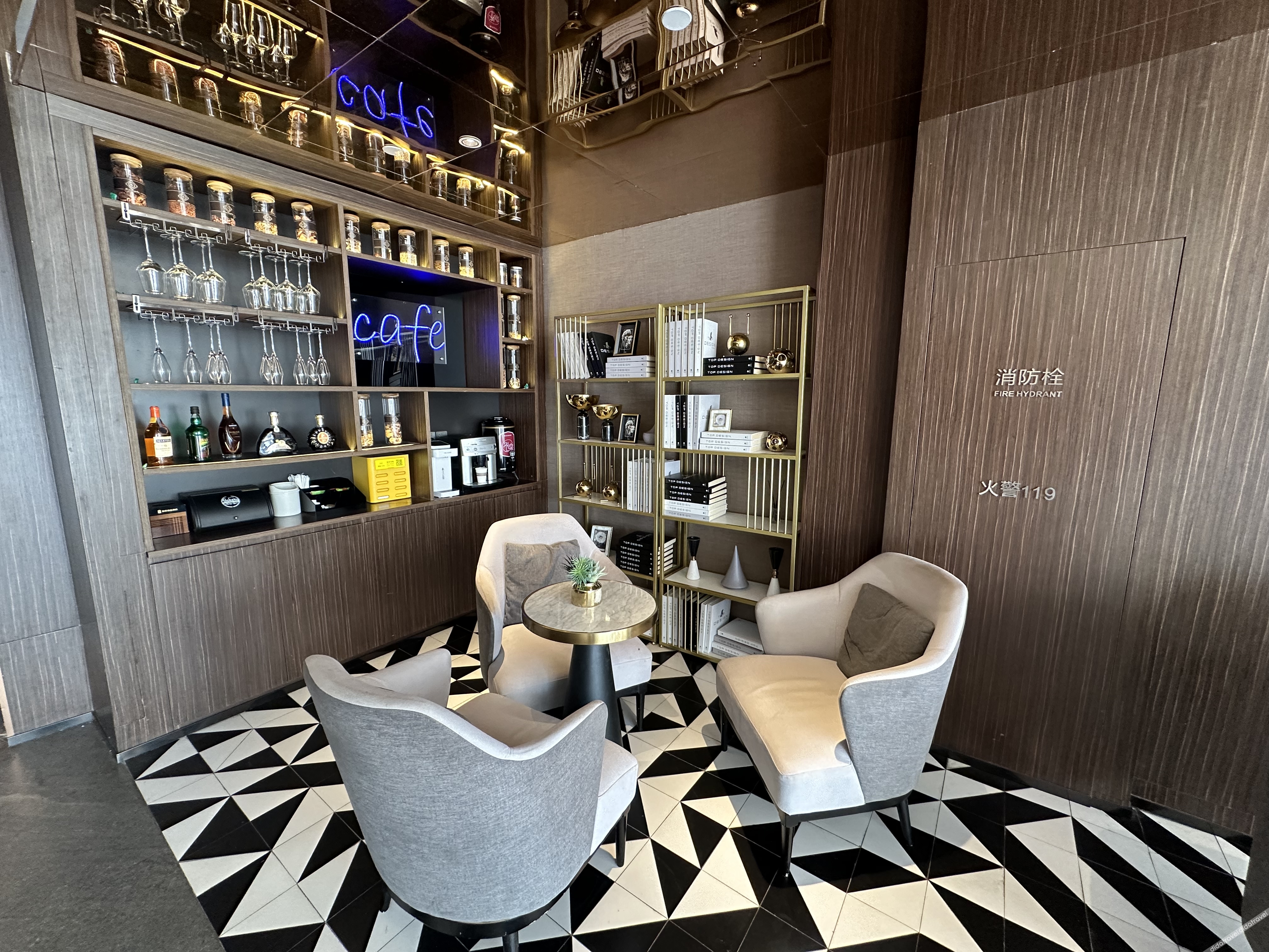 Homeinn Plus Hotel (Weifang Minzhu Street Gudemao) 3*
