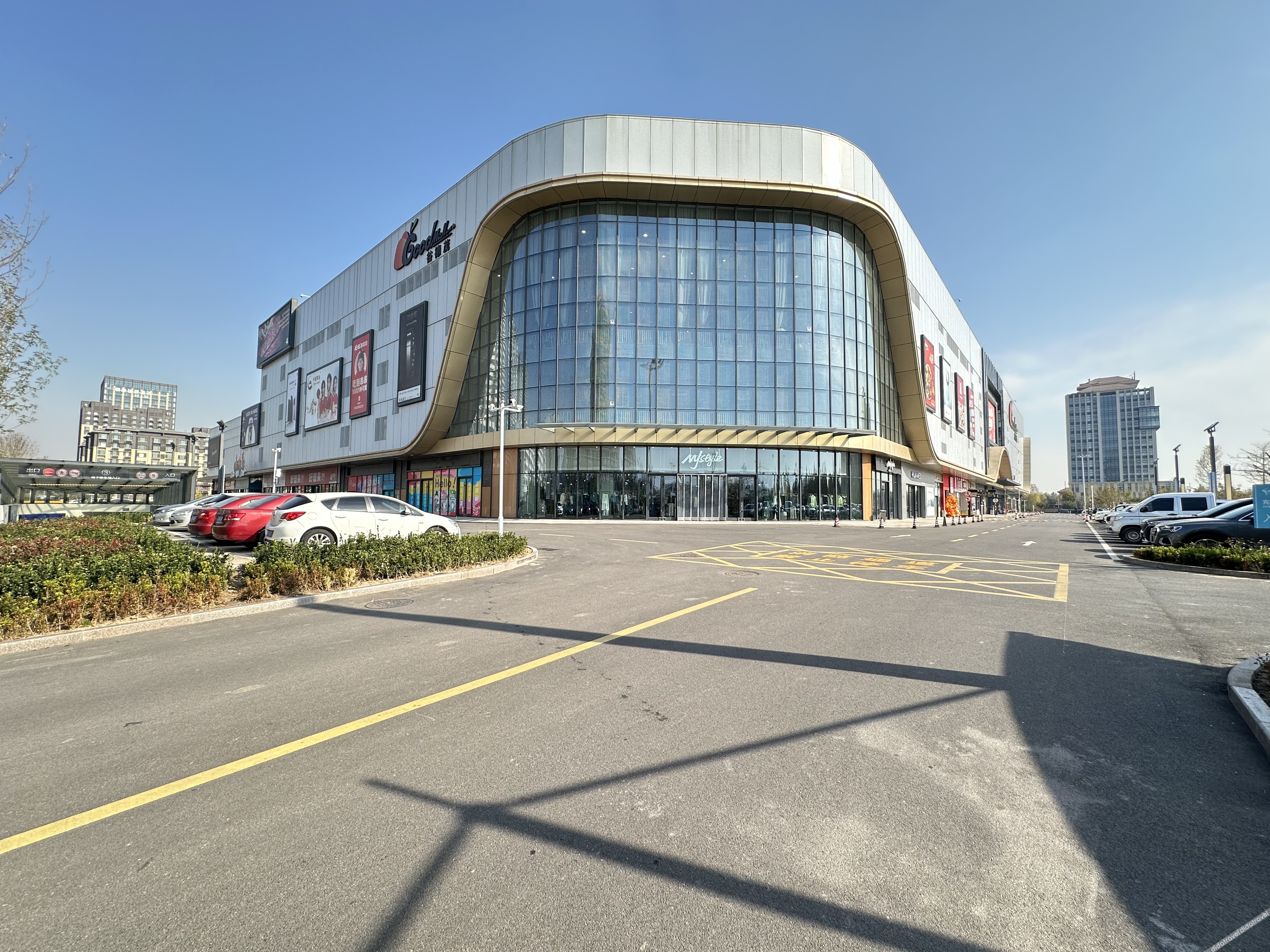 Homeinn Plus Hotel (Weifang Minzhu Street Gudemao) 3*