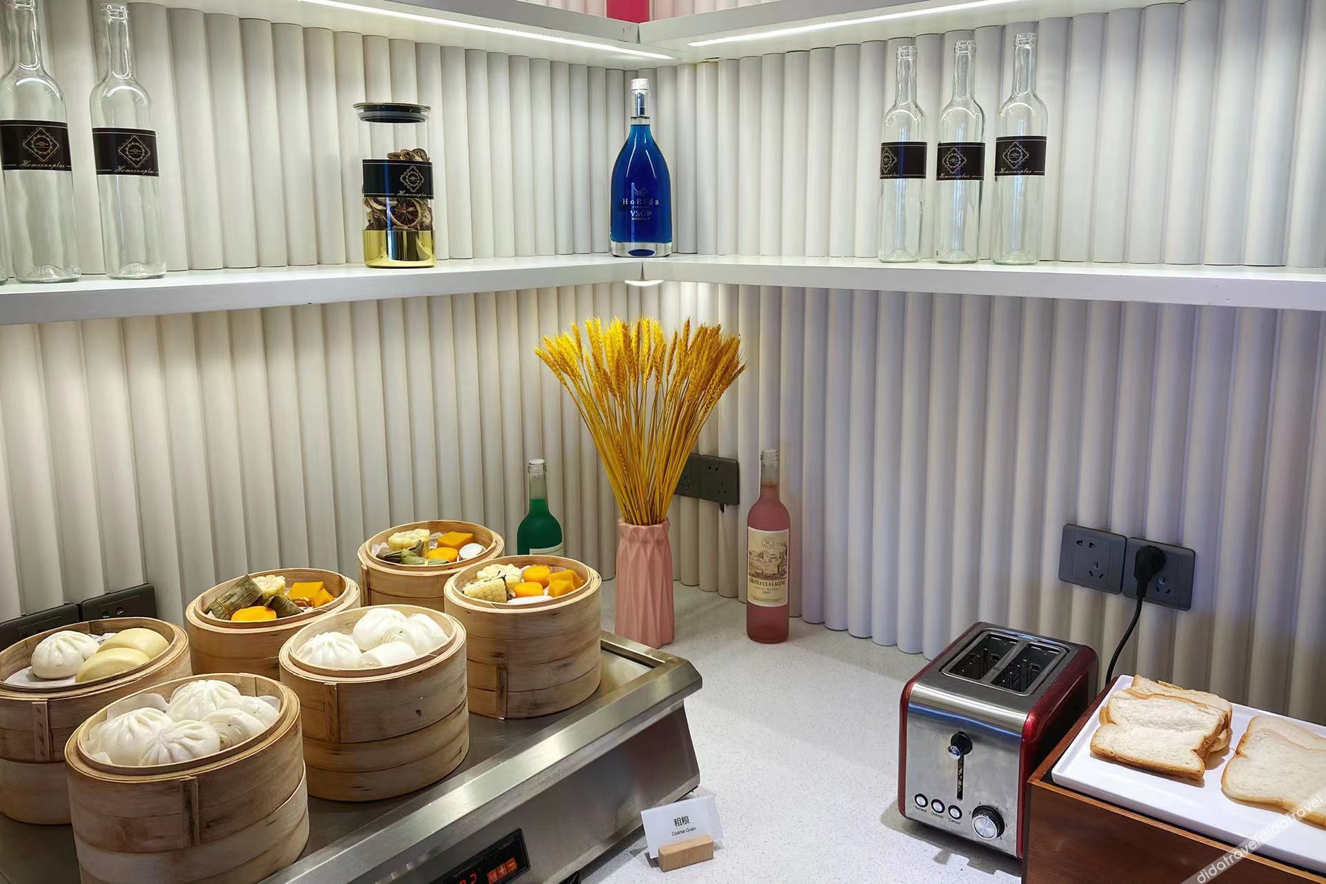 Homeinn Plus Hotel (Weifang Minzhu Street Gudemao) 3*