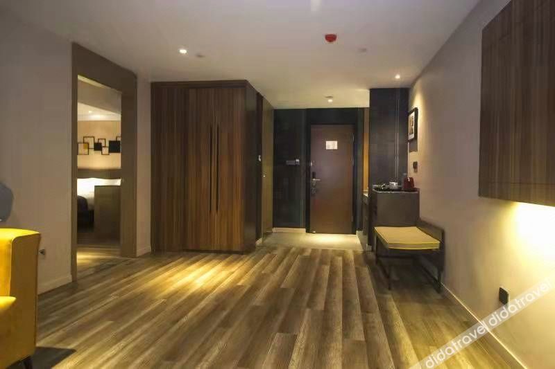 Homeinn Plus Hotel (Weifang Minzhu Street Gudemao) 3*