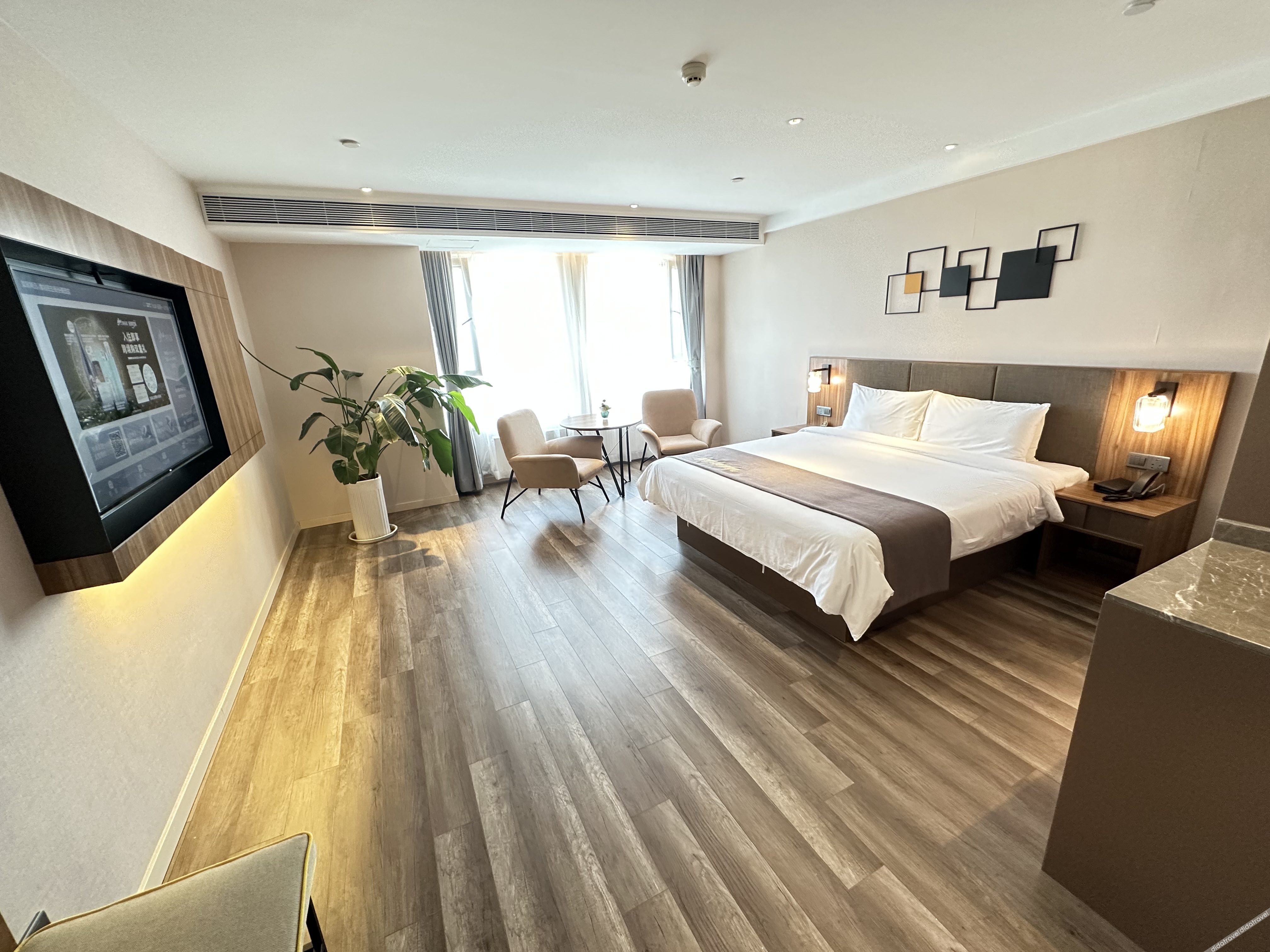 Homeinn Plus Hotel (Weifang Minzhu Street Gudemao) 3*