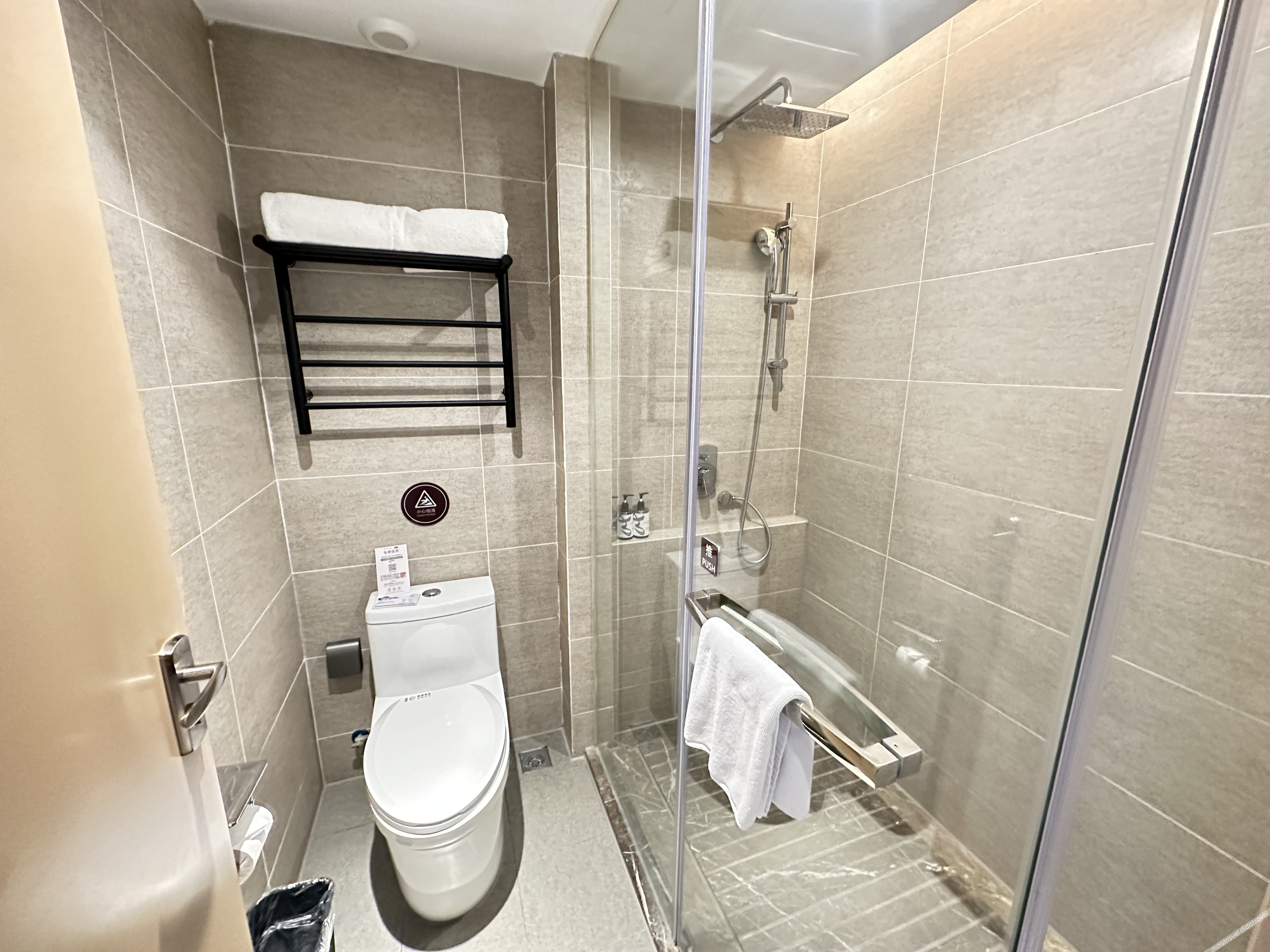 Homeinn Plus Hotel (Weifang Minzhu Street Gudemao) 3*