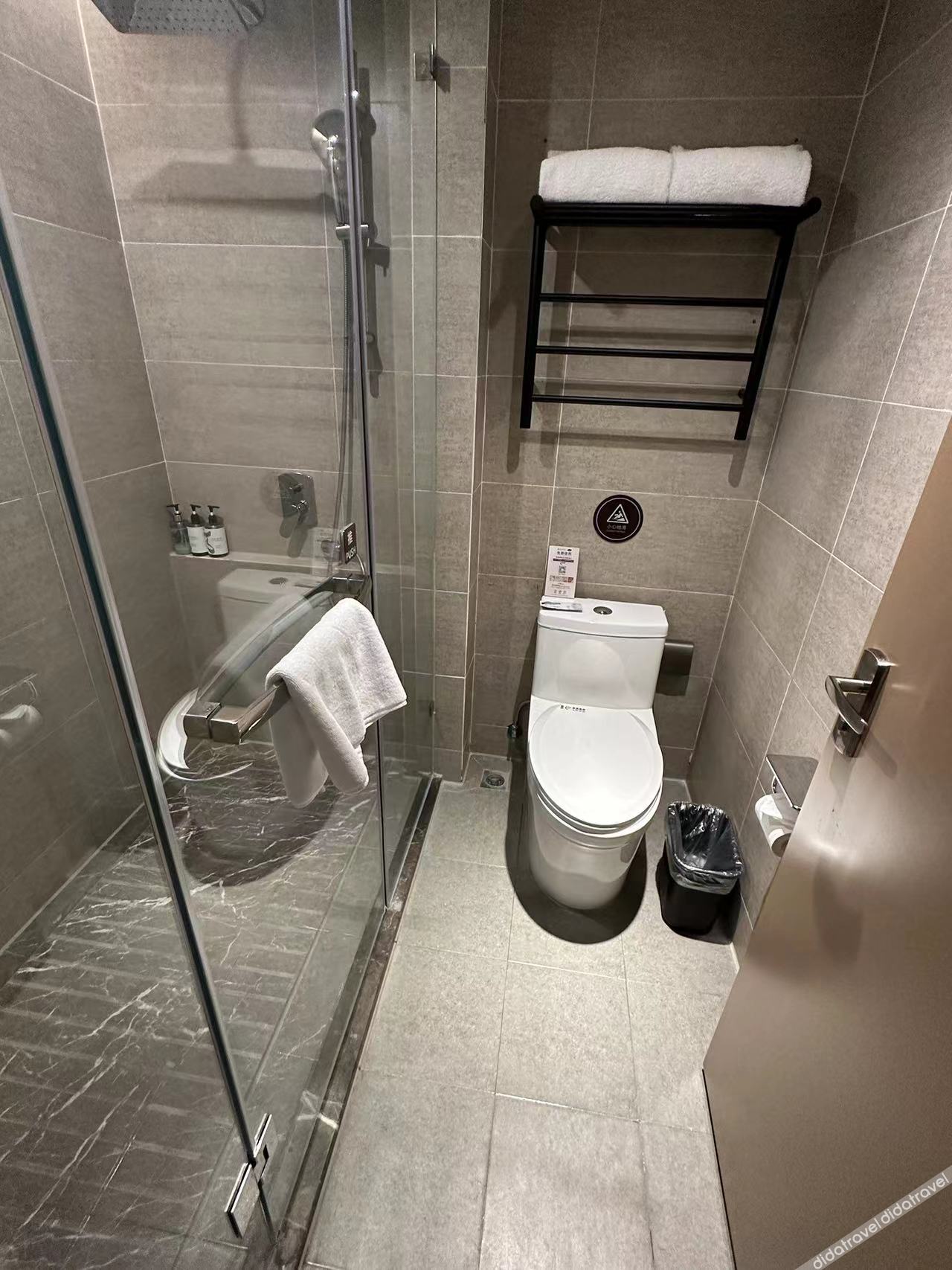 Homeinn Plus Hotel (Weifang Minzhu Street Gudemao) 3*