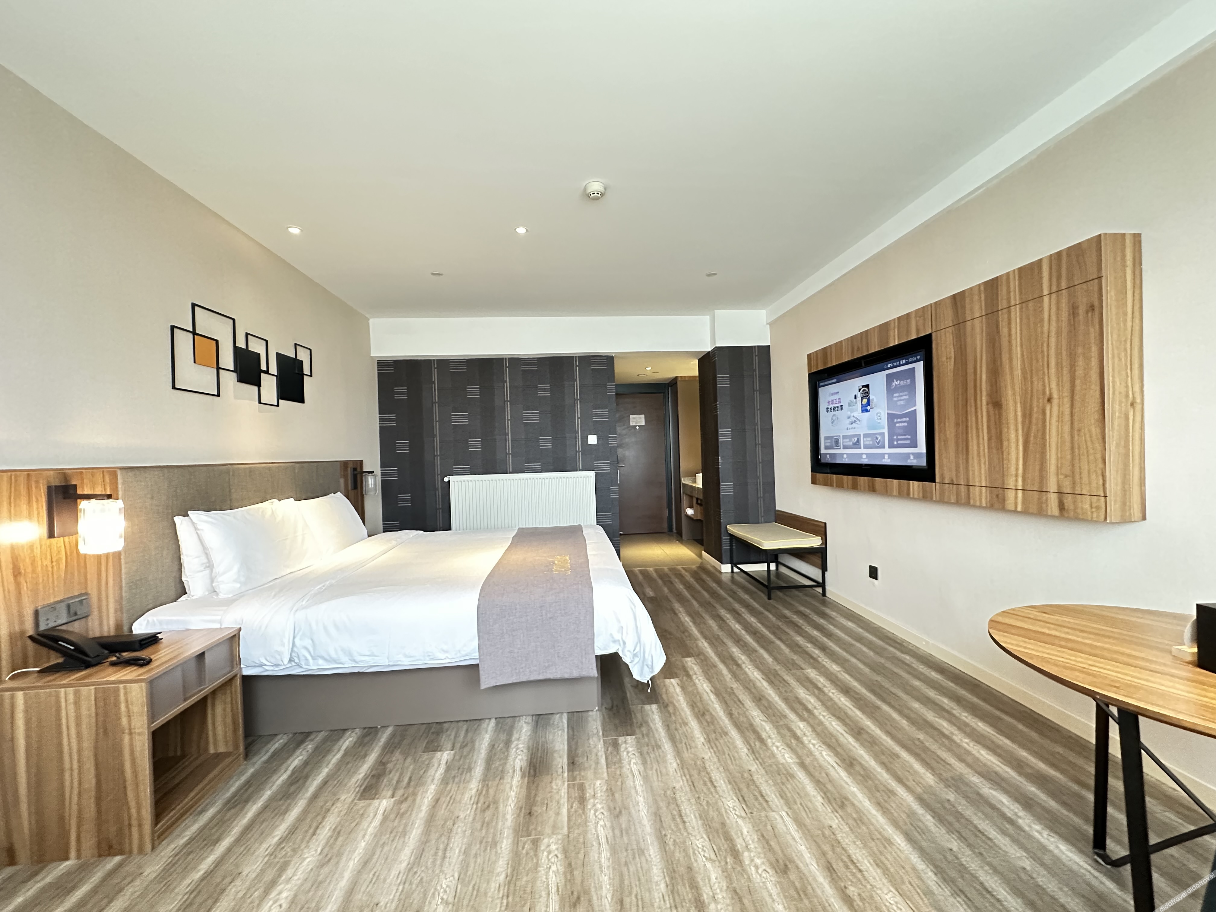 Homeinn Plus Hotel (Weifang Minzhu Street Gudemao) 3*