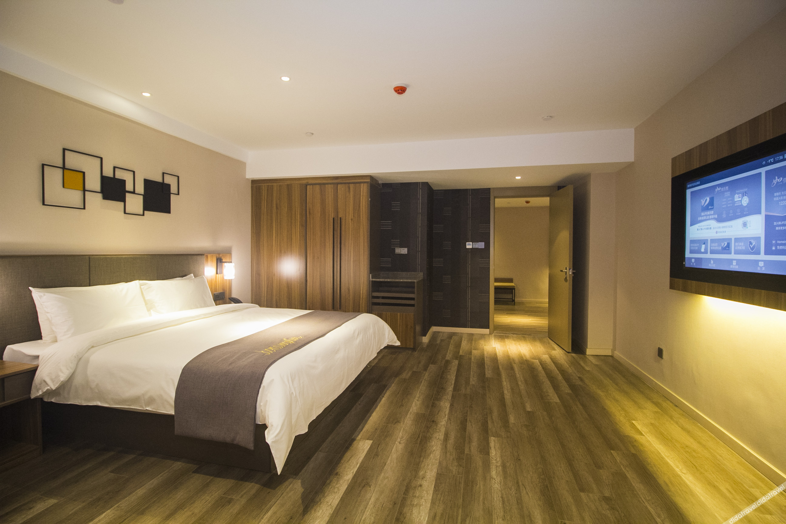 Homeinn Plus Hotel (Weifang Minzhu Street Gudemao) 3*