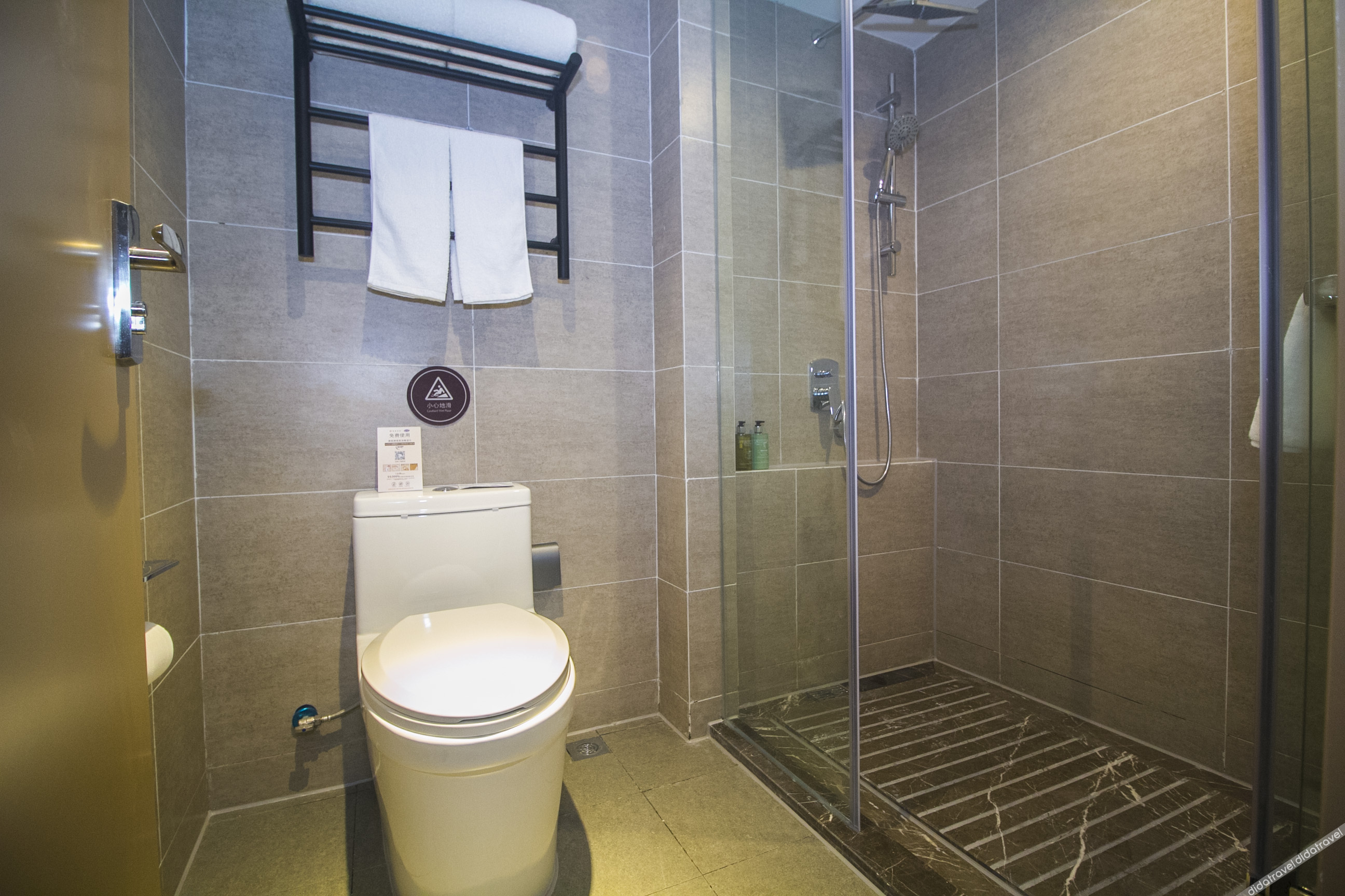 Homeinn Plus Hotel (Weifang Minzhu Street Gudemao) 3*