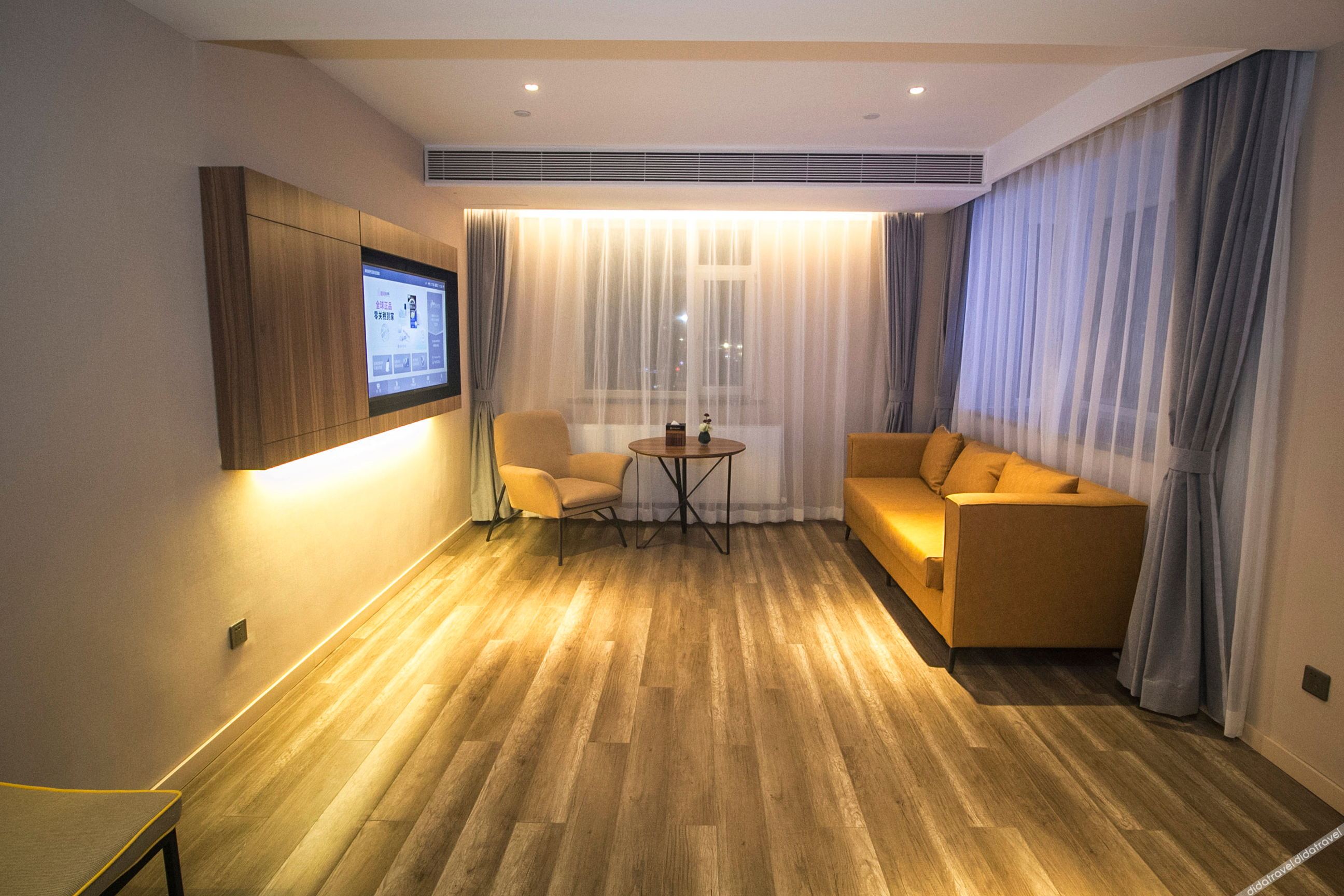 Homeinn Plus Hotel (Weifang Minzhu Street Gudemao) 3*