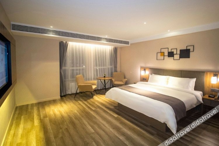 Homeinn Plus Hotel (Weifang Minzhu Street Gudemao) 3*