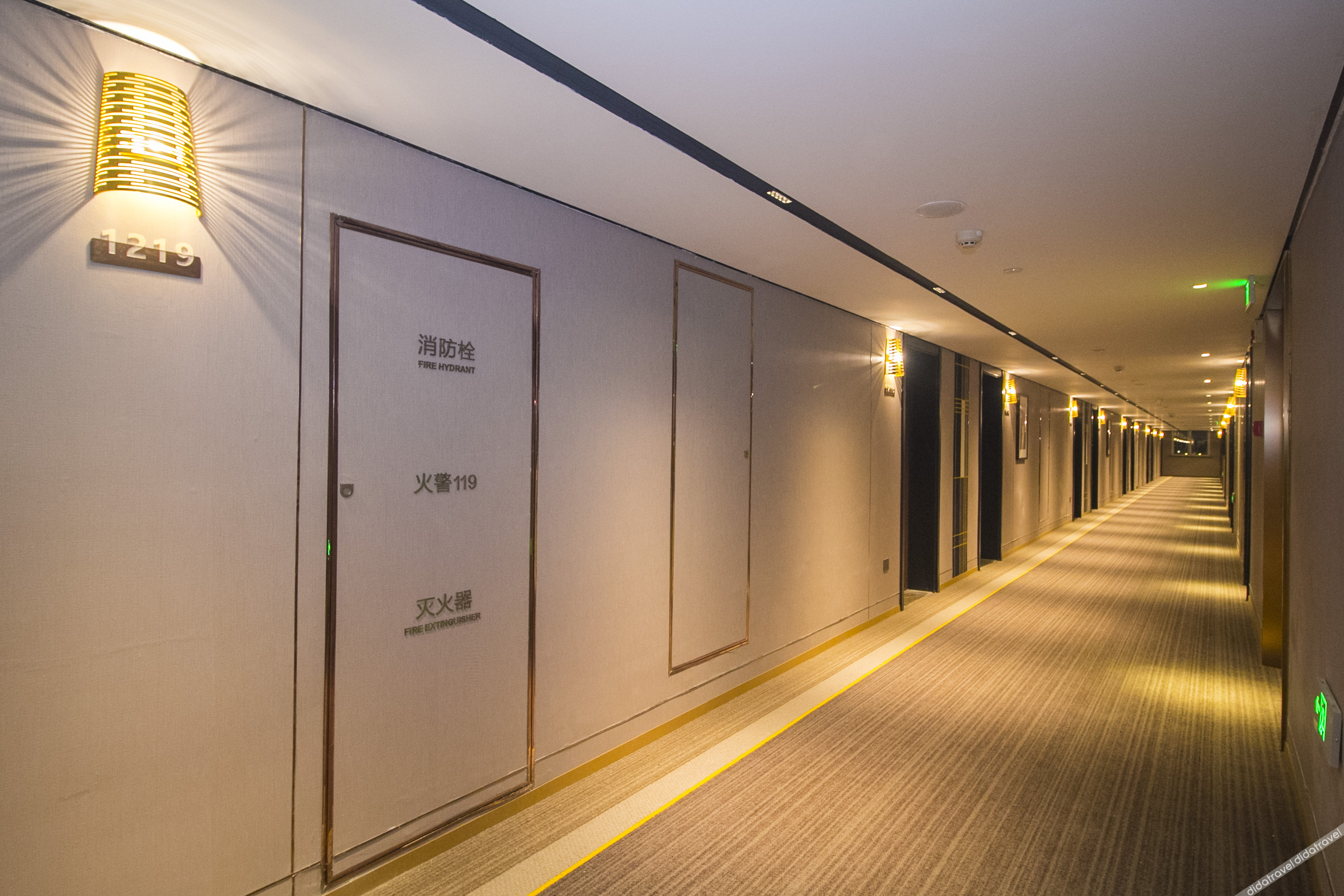 Homeinn Plus Hotel (Weifang Minzhu Street Gudemao) 3*