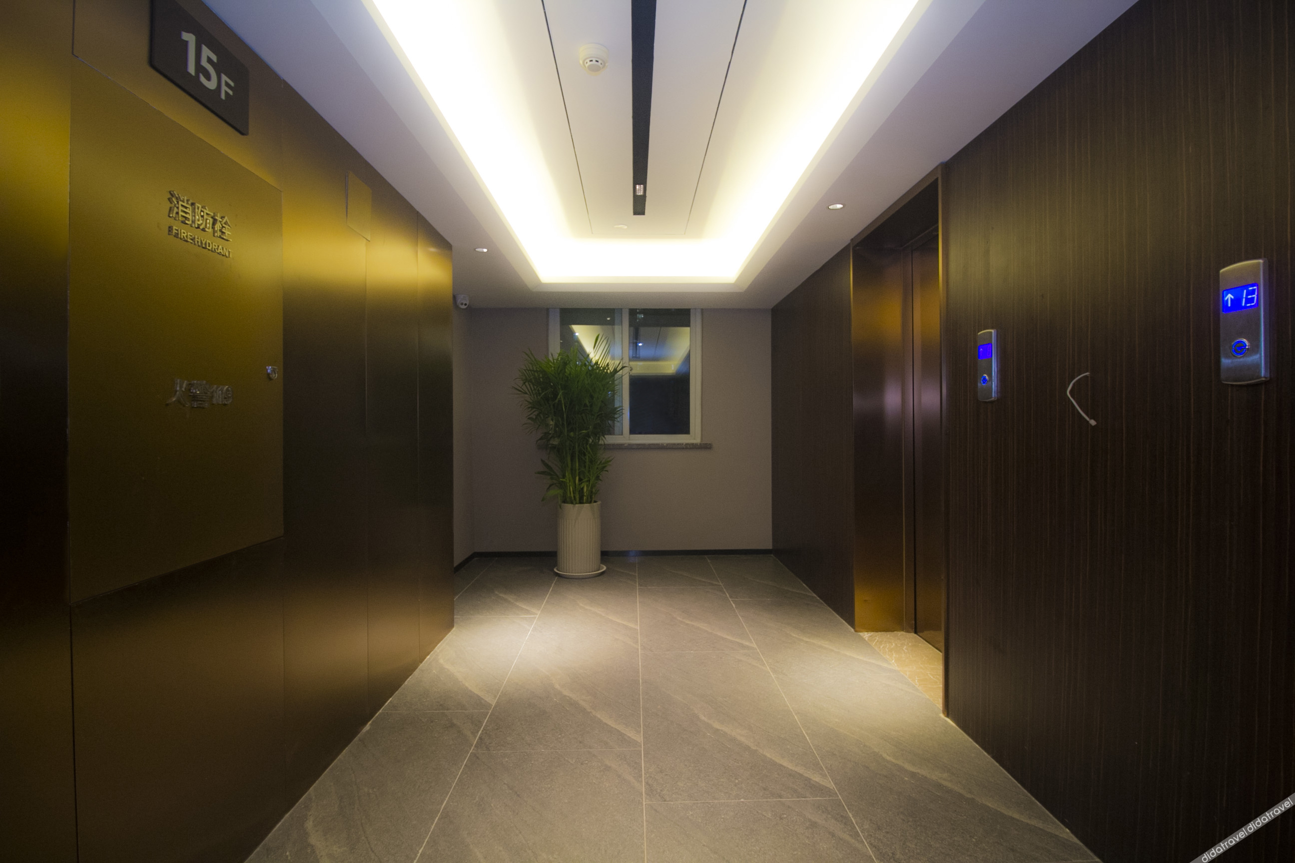 Homeinn Plus Hotel (Weifang Minzhu Street Gudemao) 3*