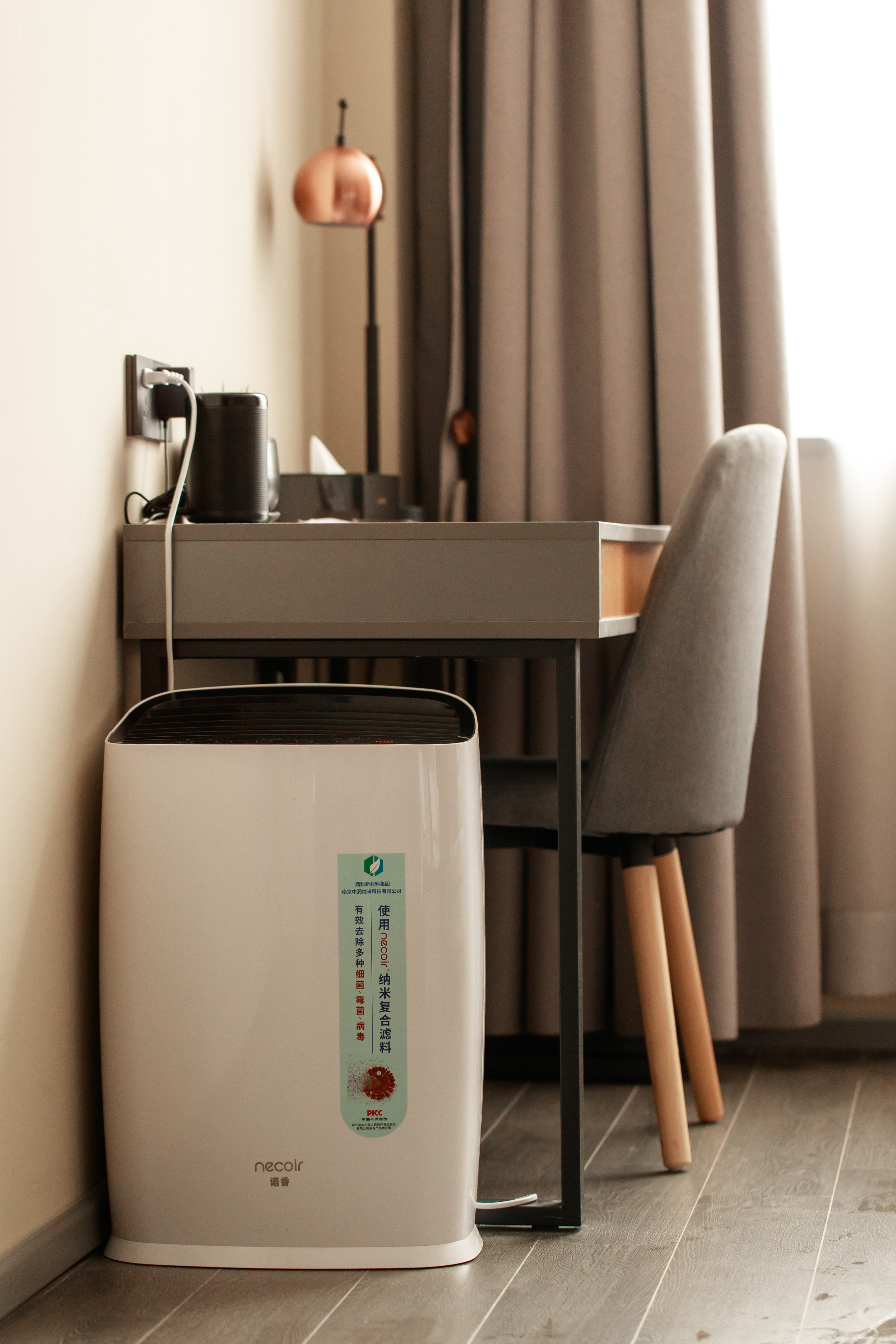 Homeinn Selected Hotel (Zhucheng Dongwu Street Chaoran Platform) 3*