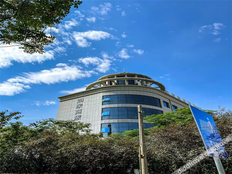 Homeinn Selected Hotel (Zhucheng Dongwu Street Chaoran Platform) 3*