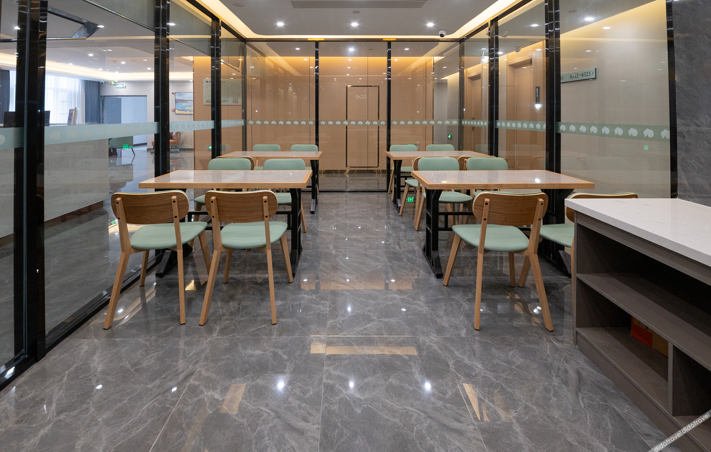 Homeinn Ripple Hotel (Nanjing Railway Institute) 2*