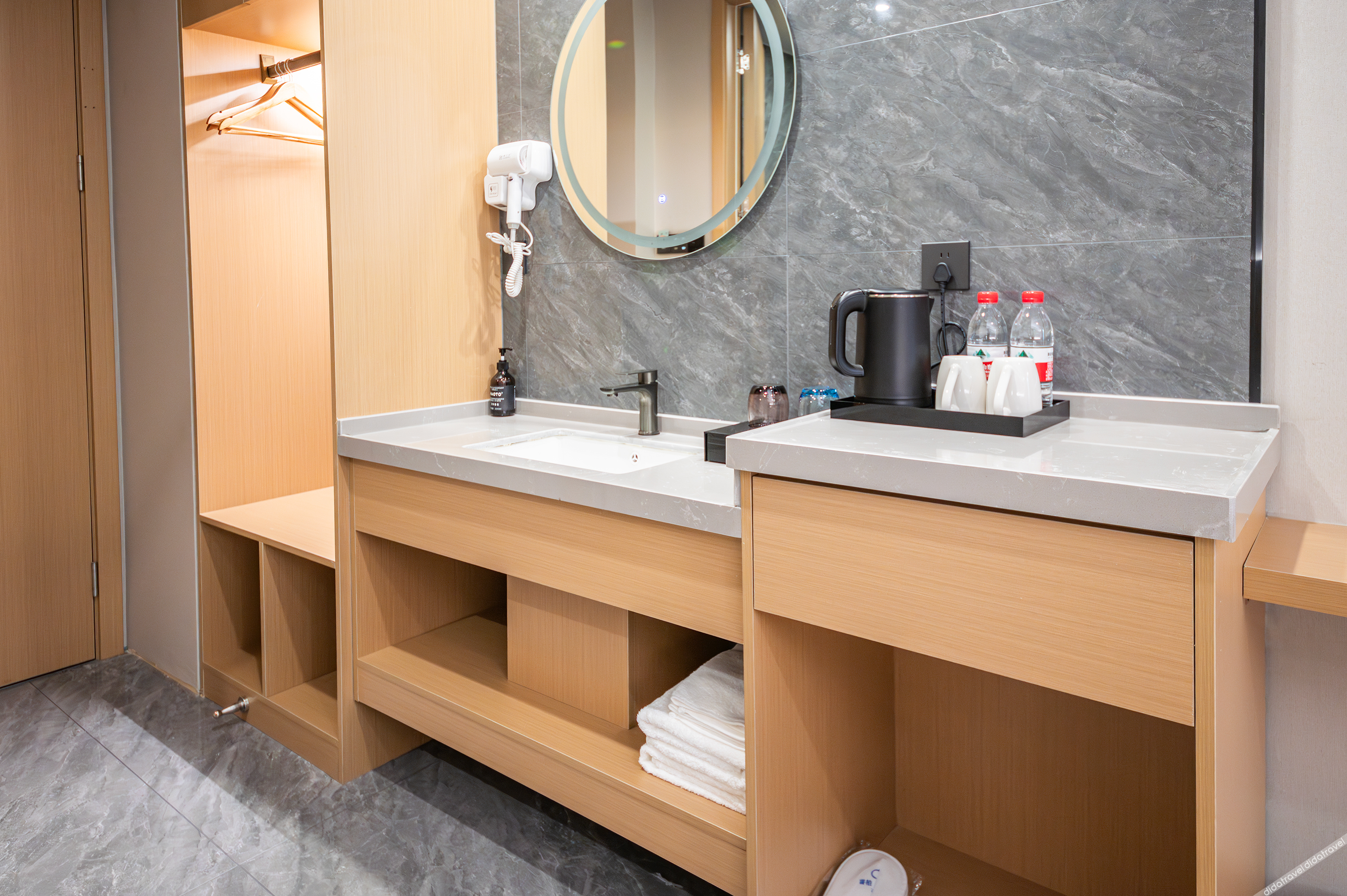 Homeinn Ripple Hotel (Nanjing Railway Institute) 2*