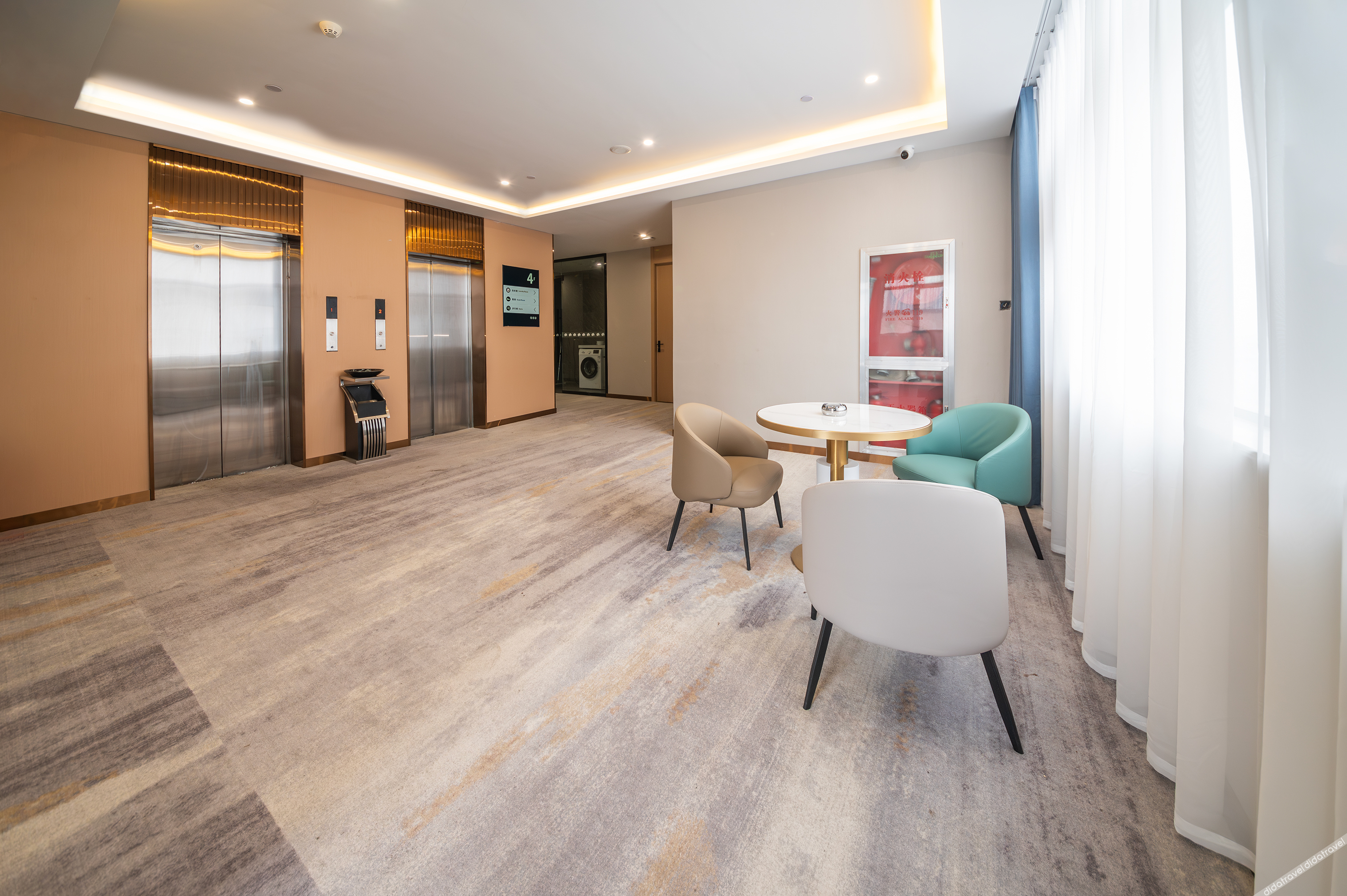 Homeinn Ripple Hotel (Nanjing Railway Institute) 2*