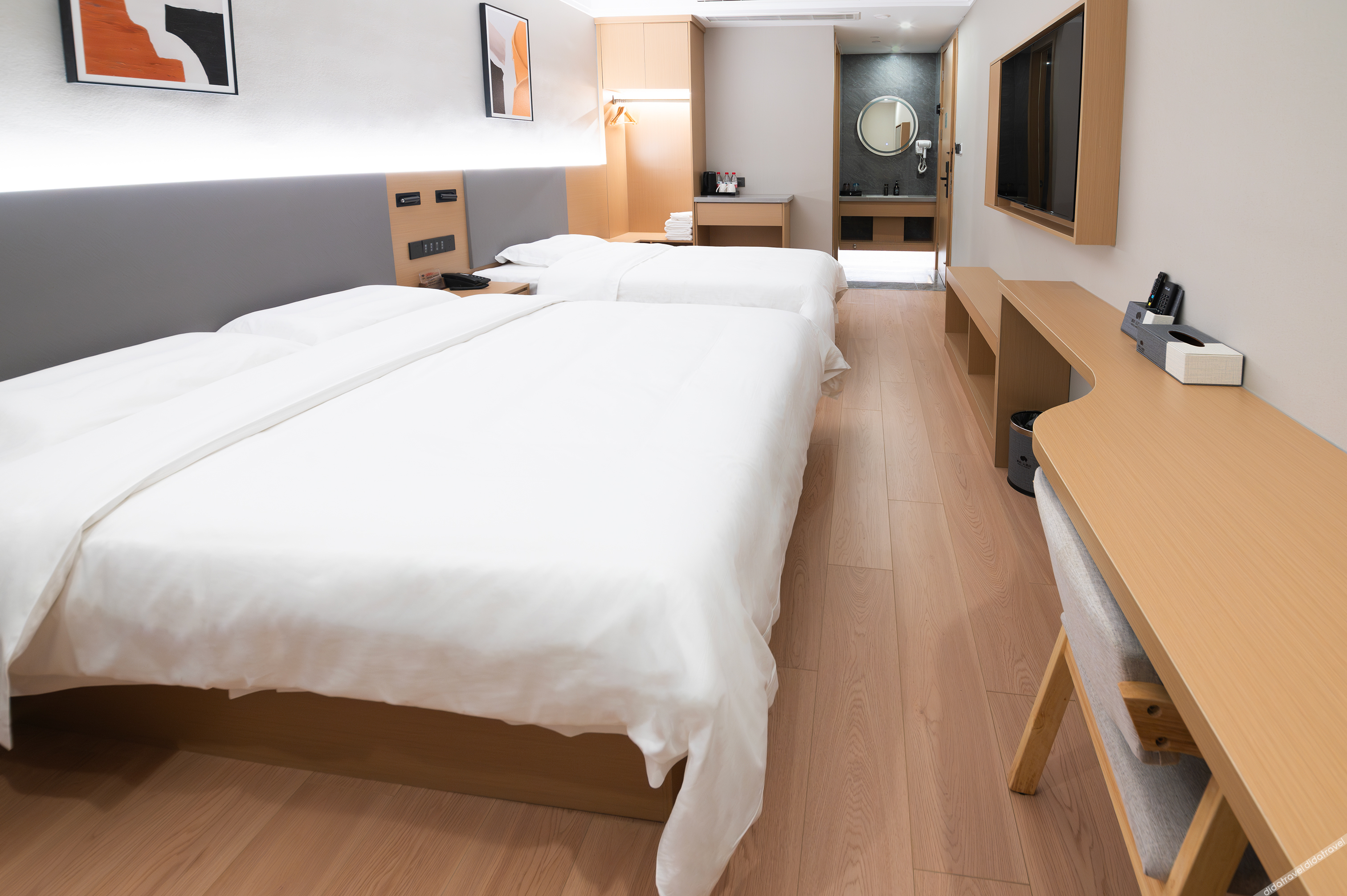 Homeinn Ripple Hotel (Nanjing Railway Institute) 2*
