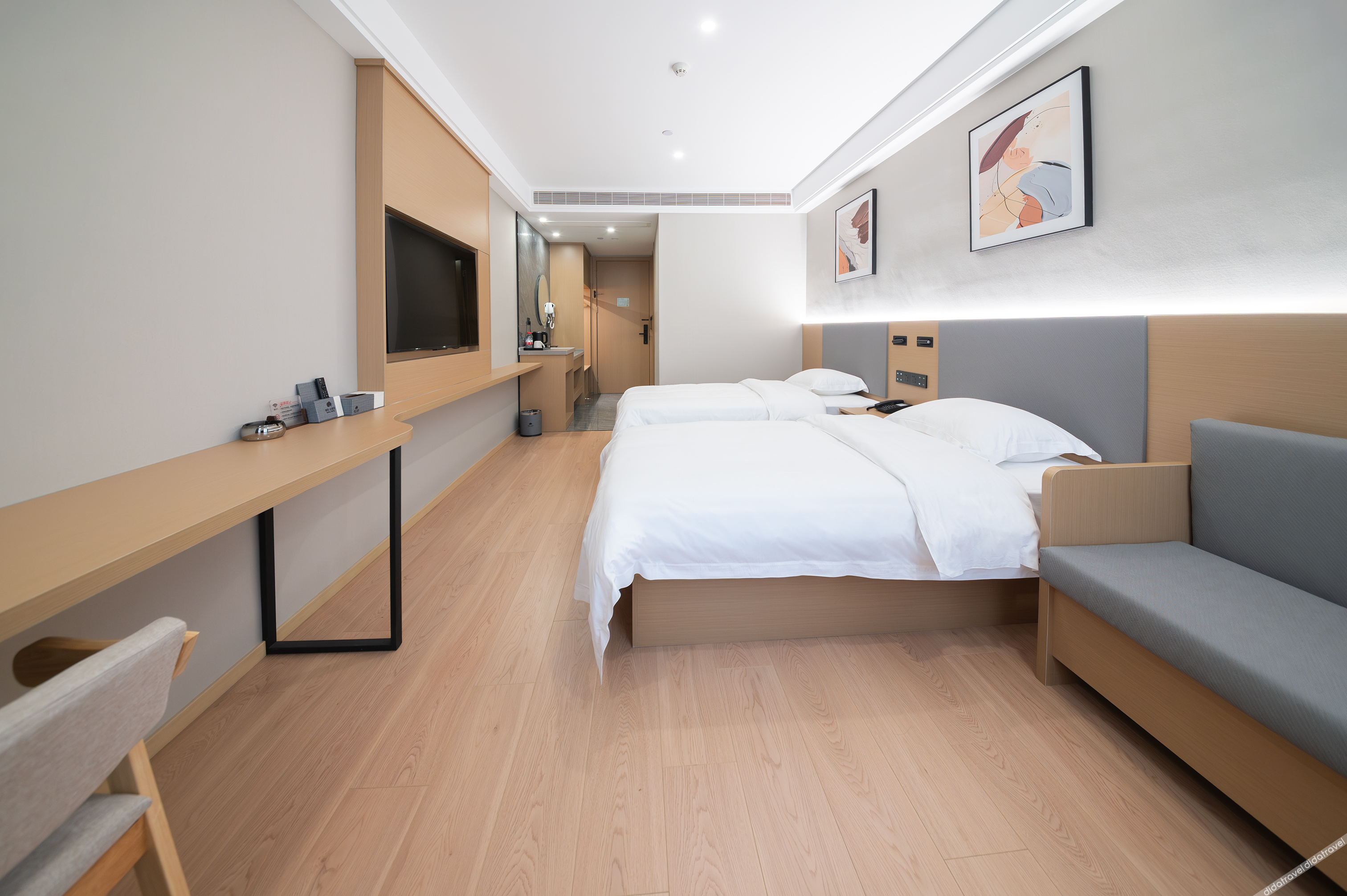 Homeinn Ripple Hotel (Nanjing Railway Institute) 2*