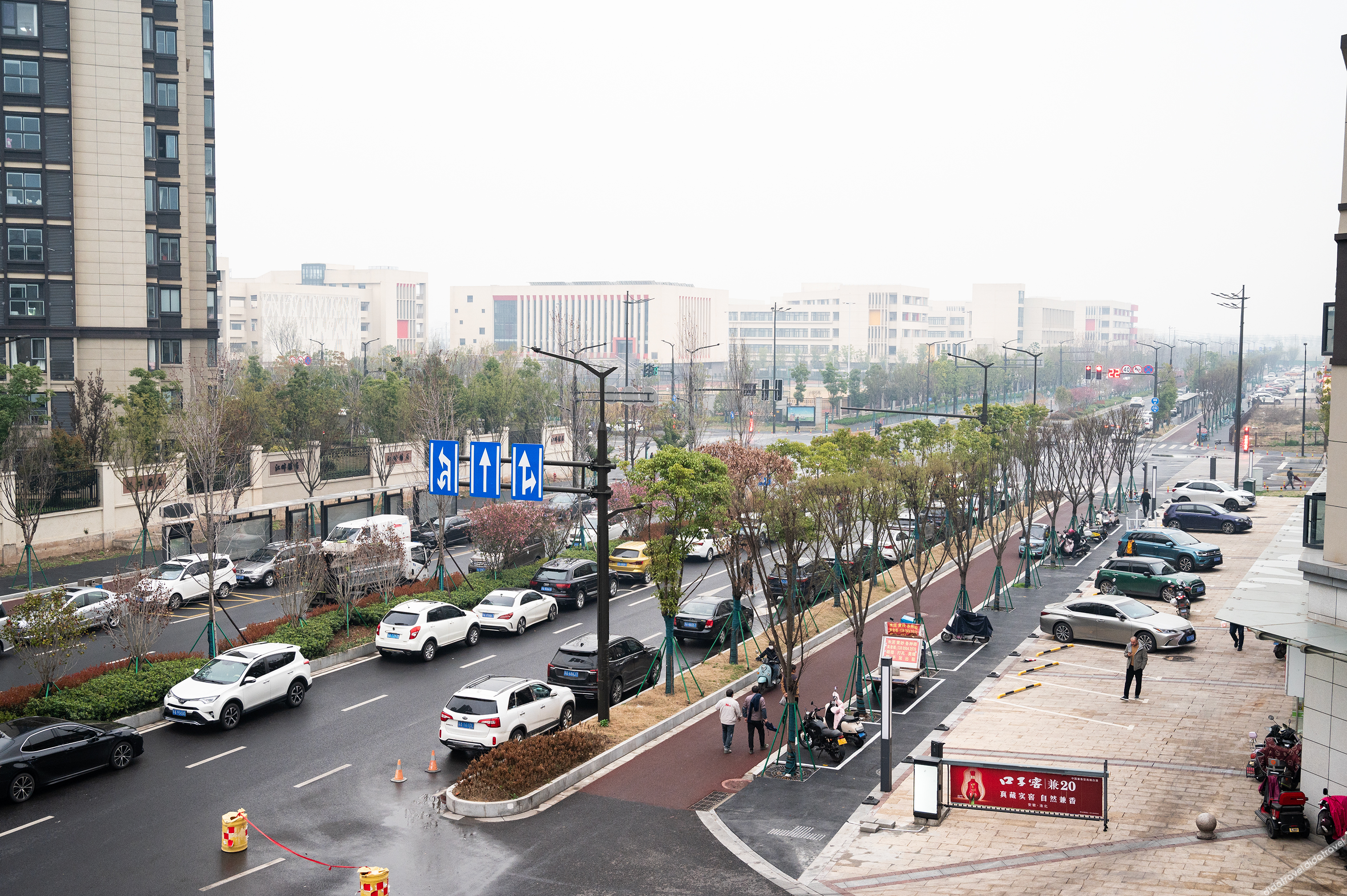 Homeinn Ripple Hotel (Nanjing Railway Institute) 2*