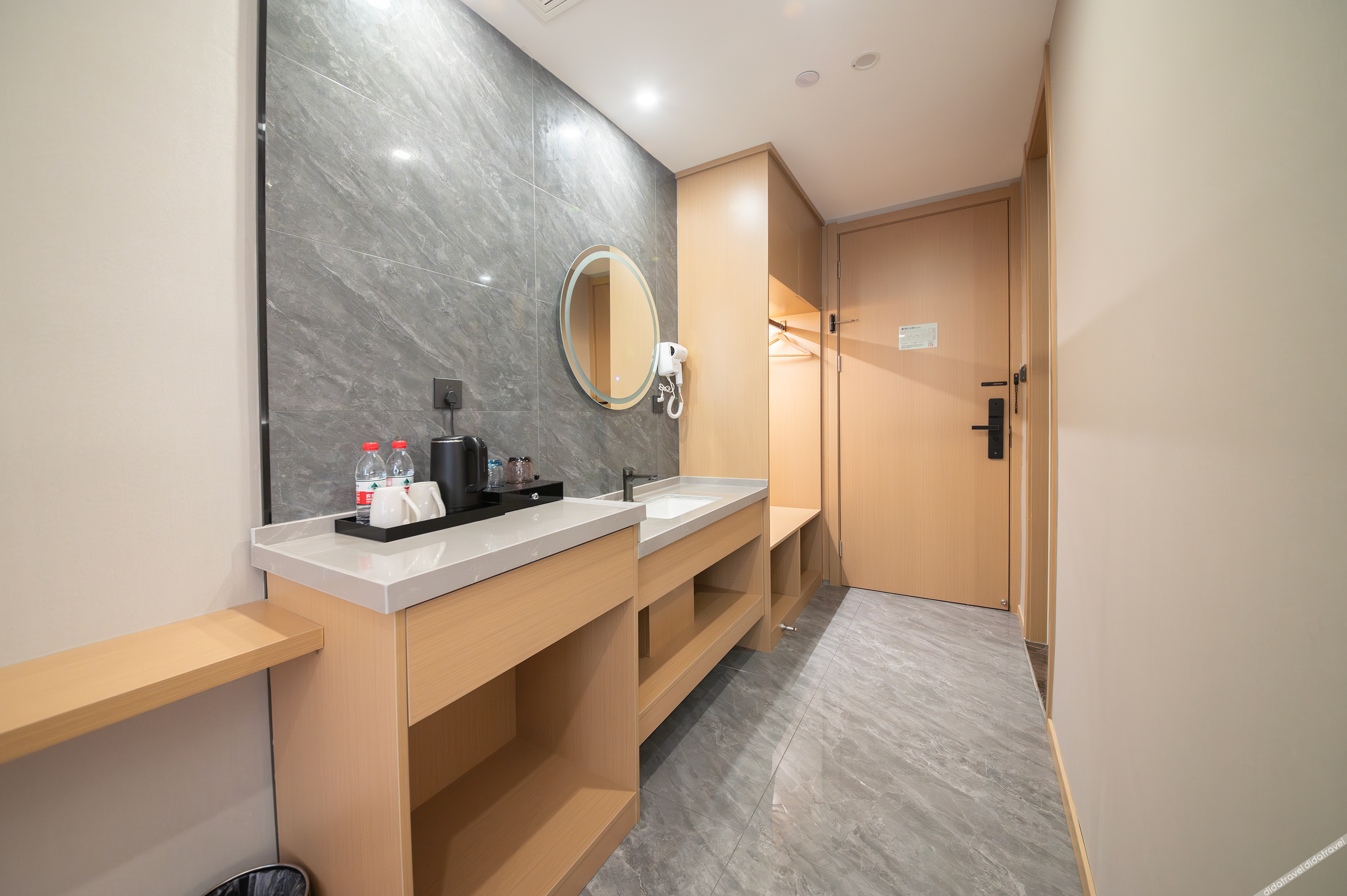 Homeinn Ripple Hotel (Nanjing Railway Institute) 2*