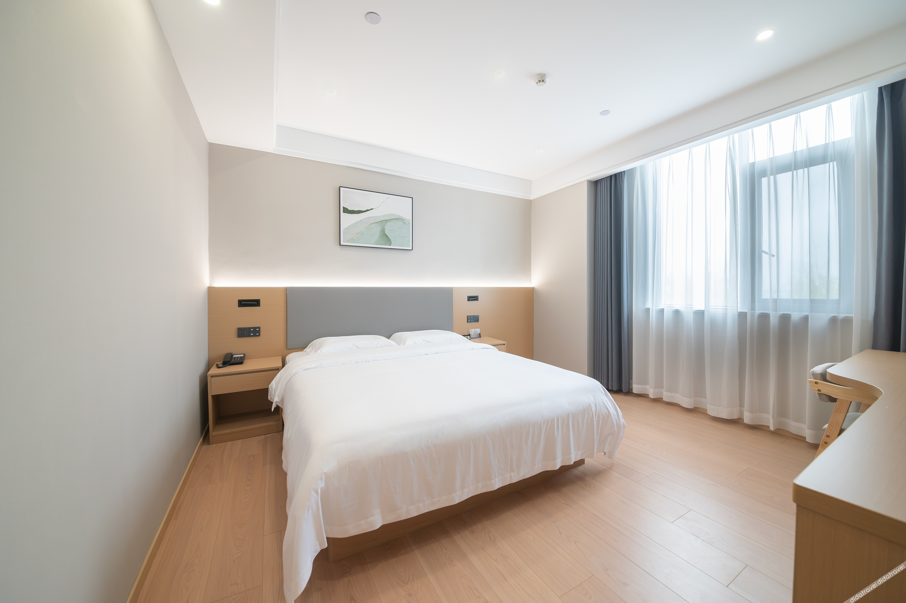 Homeinn Ripple Hotel (Nanjing Railway Institute) 2*
