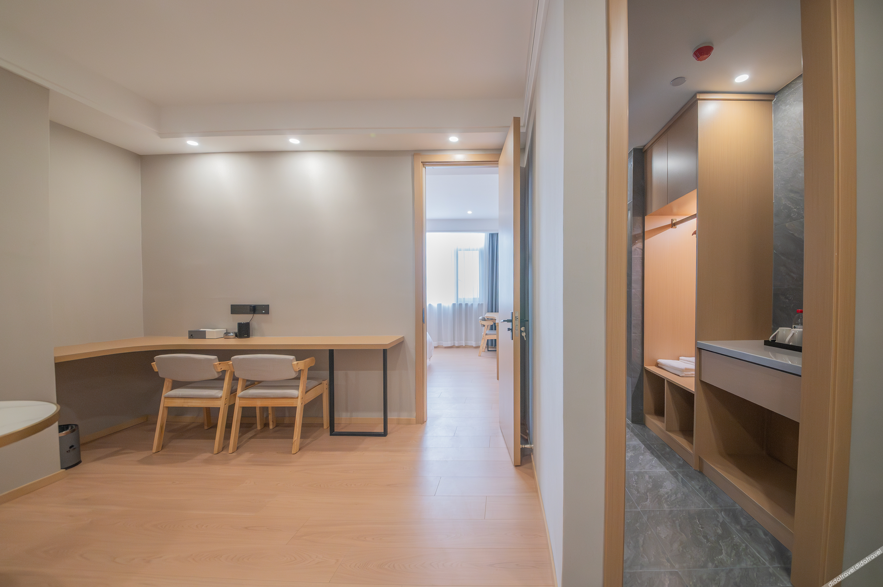 Homeinn Ripple Hotel (Nanjing Railway Institute) 2*