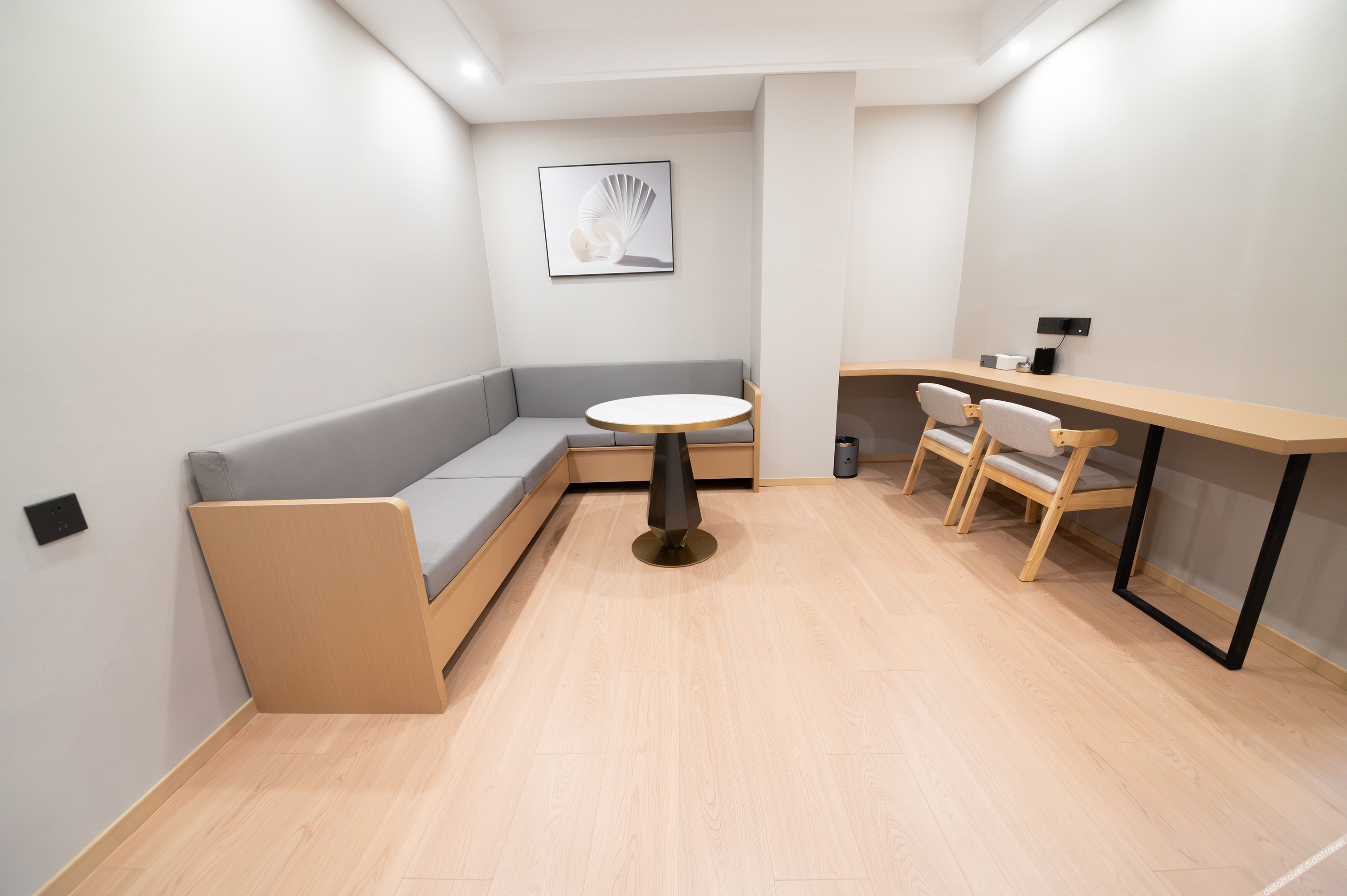 Homeinn Ripple Hotel (Nanjing Railway Institute) 2*