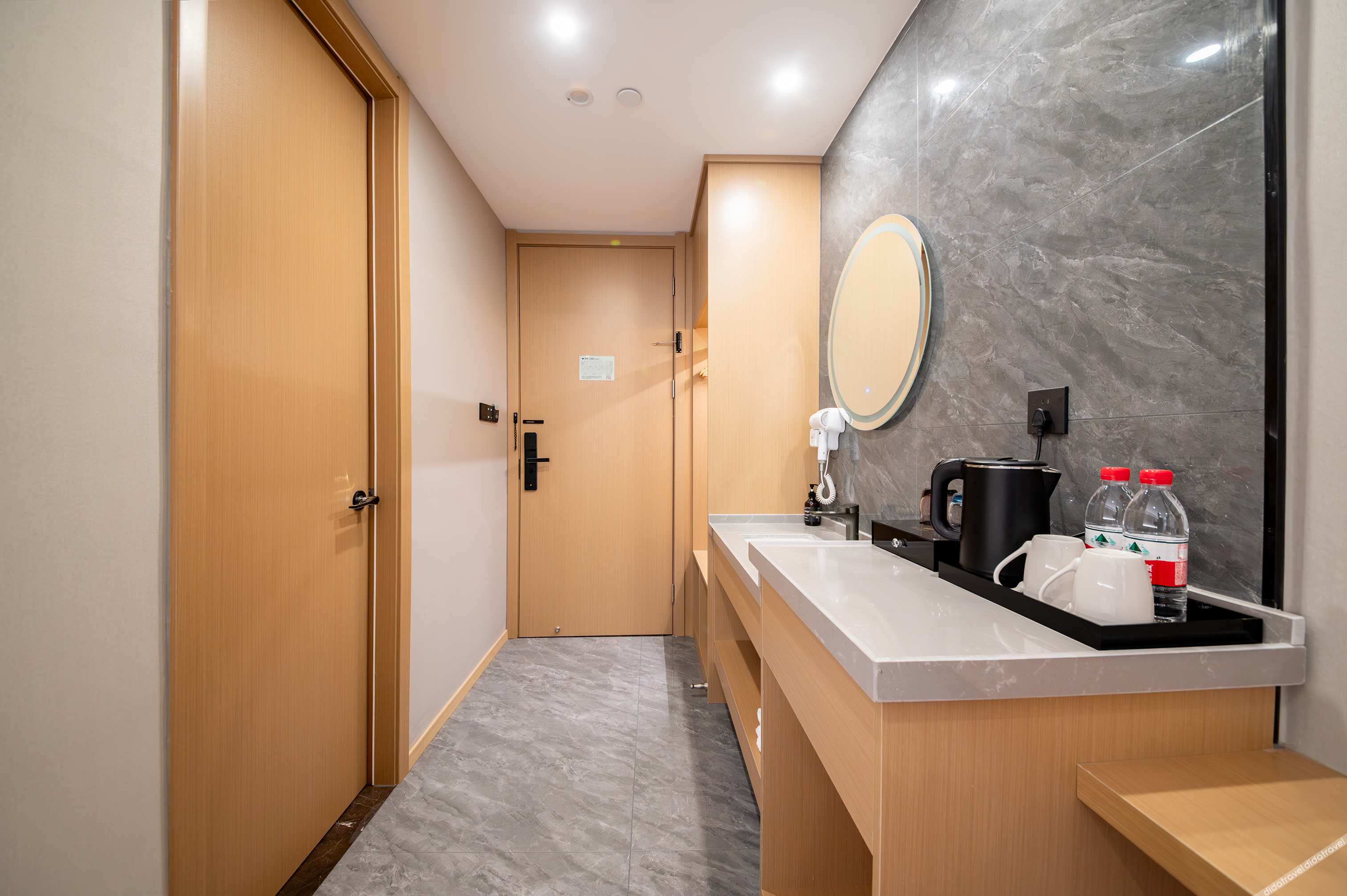 Homeinn Ripple Hotel (Nanjing Railway Institute) 2*