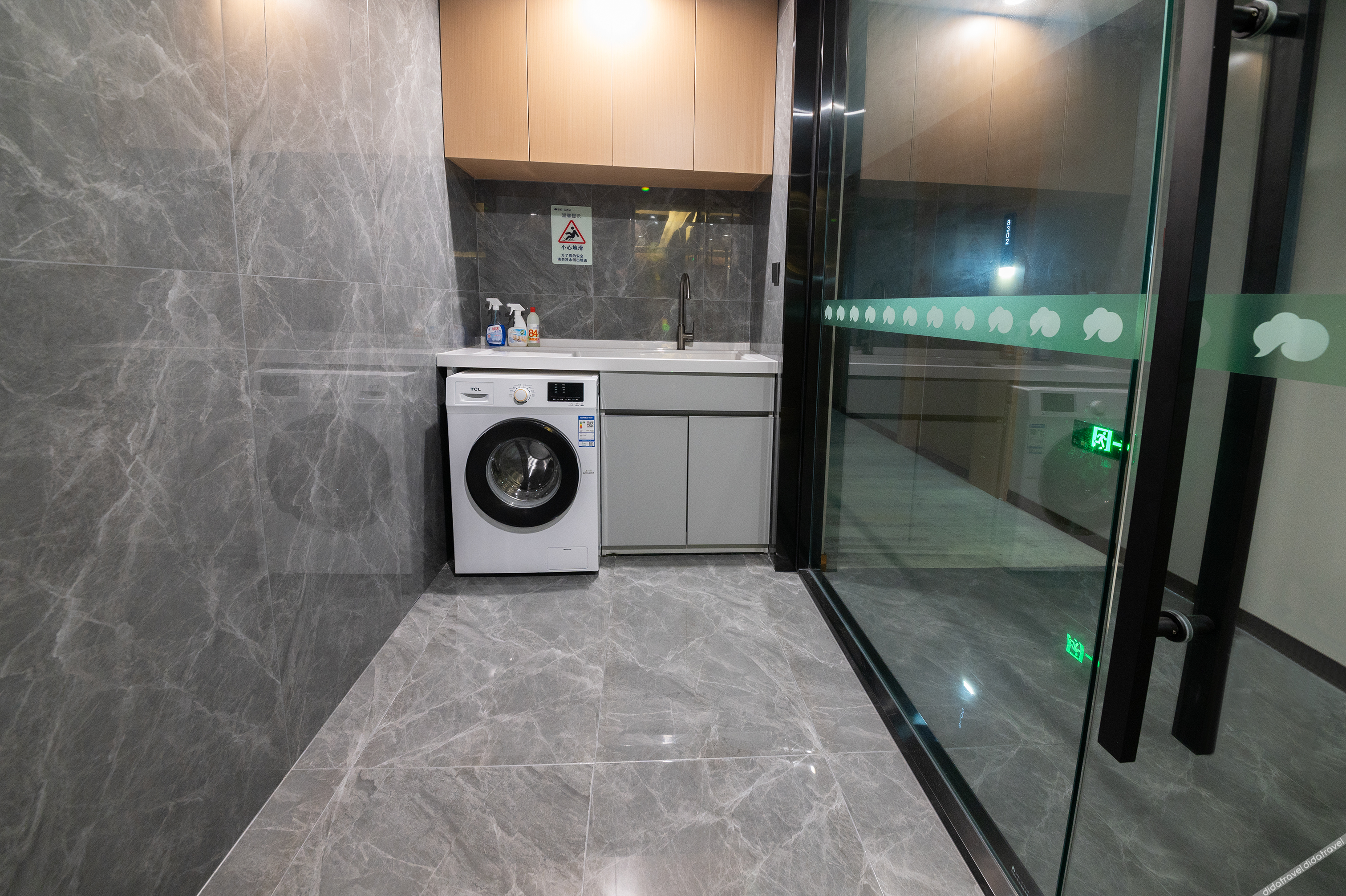 Homeinn Ripple Hotel (Nanjing Railway Institute) 2*