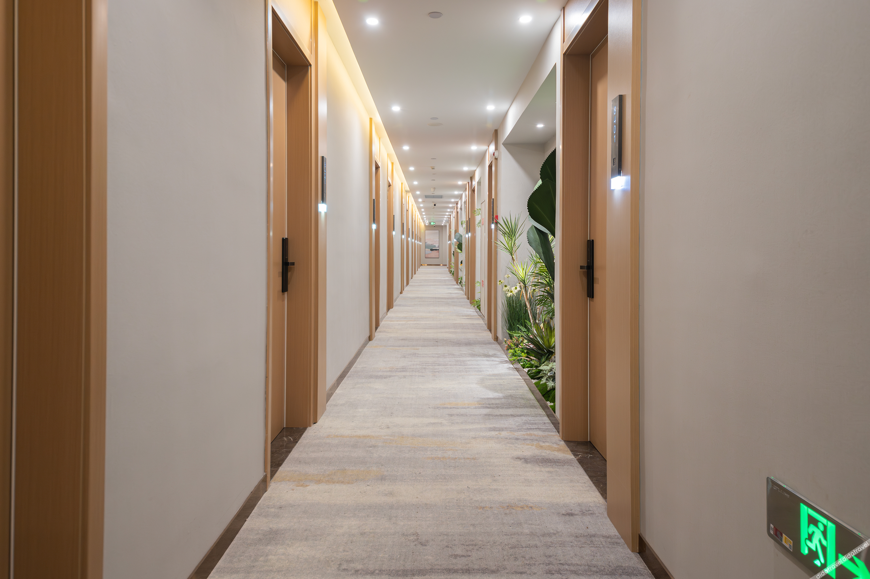 Homeinn Ripple Hotel (Nanjing Railway Institute) 2*