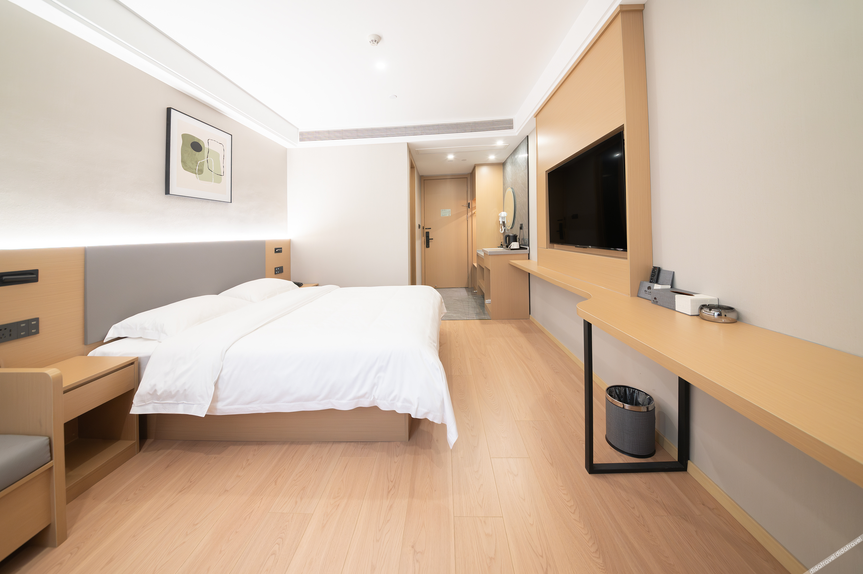 Homeinn Ripple Hotel (Nanjing Railway Institute) 2*