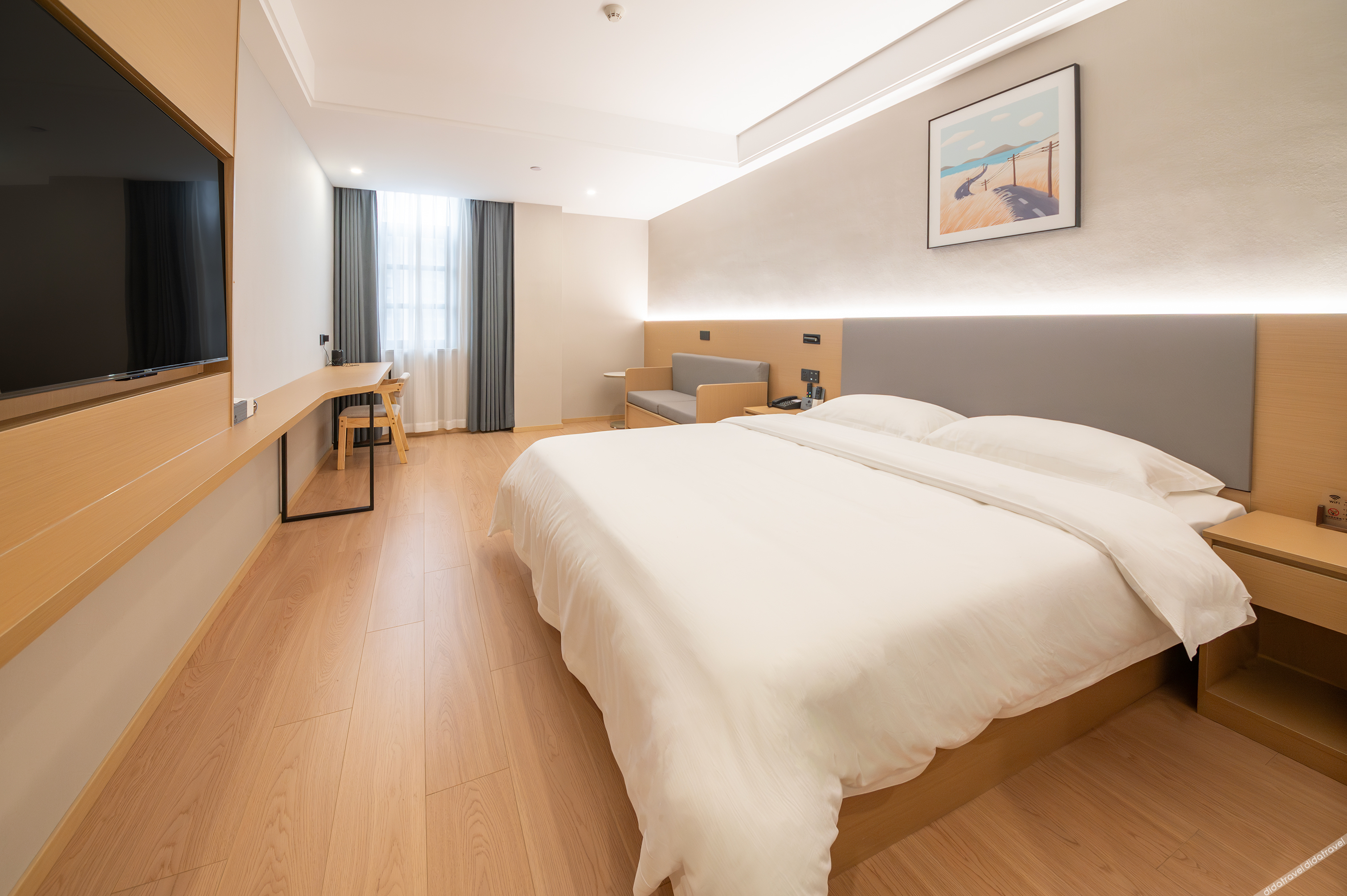 Homeinn Ripple Hotel (Nanjing Railway Institute) 2*