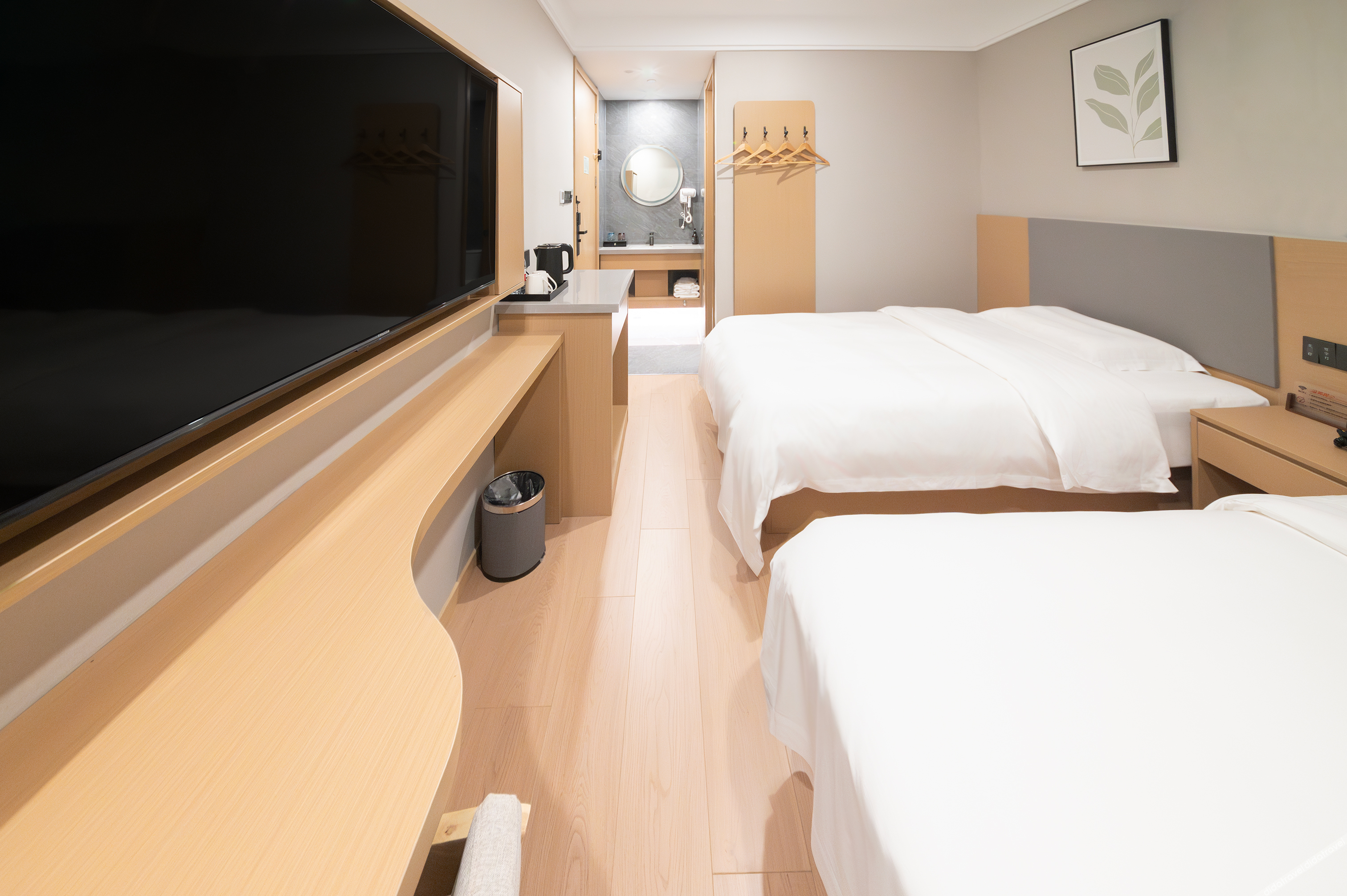 Homeinn Ripple Hotel (Nanjing Railway Institute) 2*