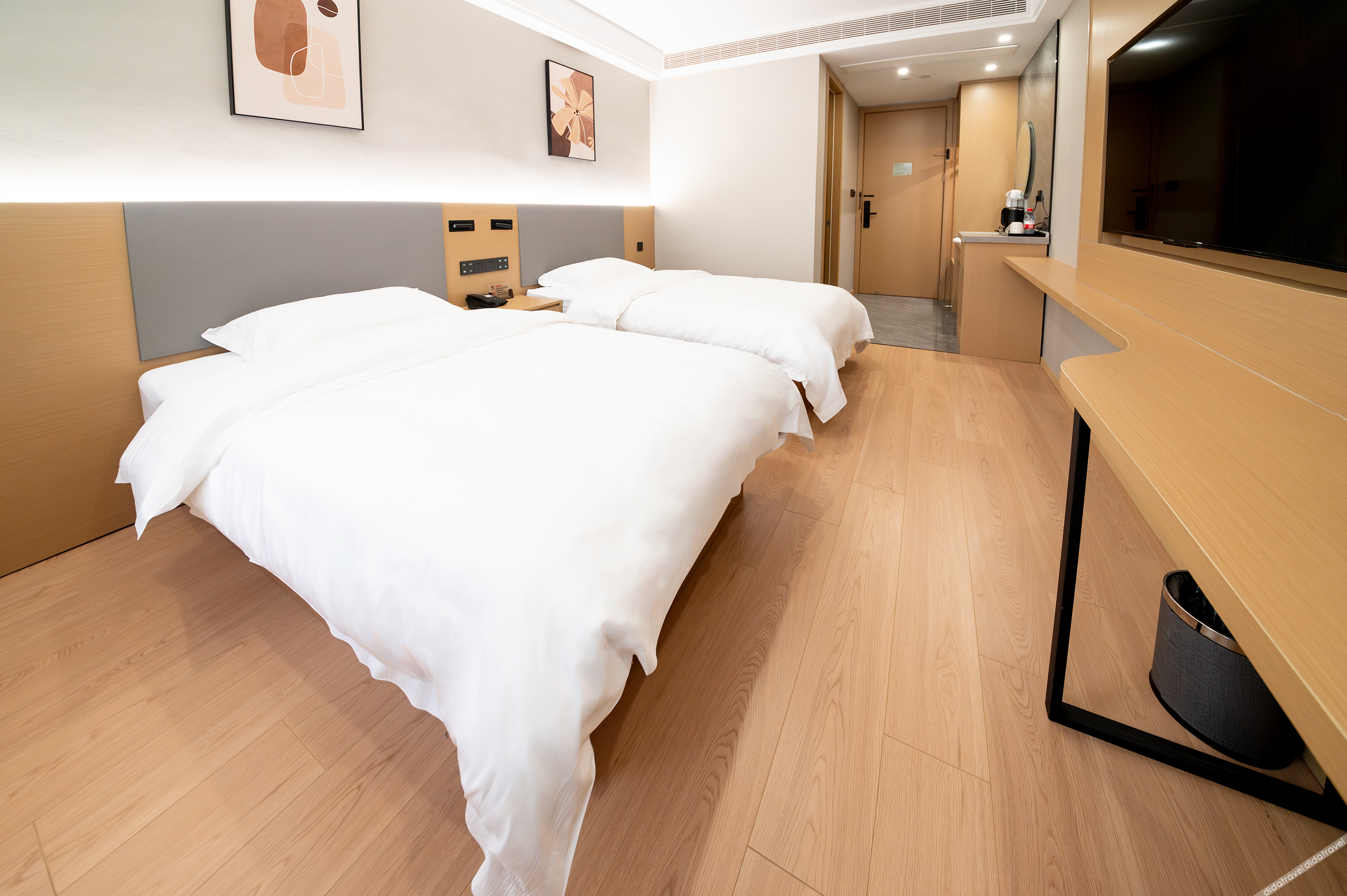 Homeinn Ripple Hotel (Nanjing Railway Institute) 2*