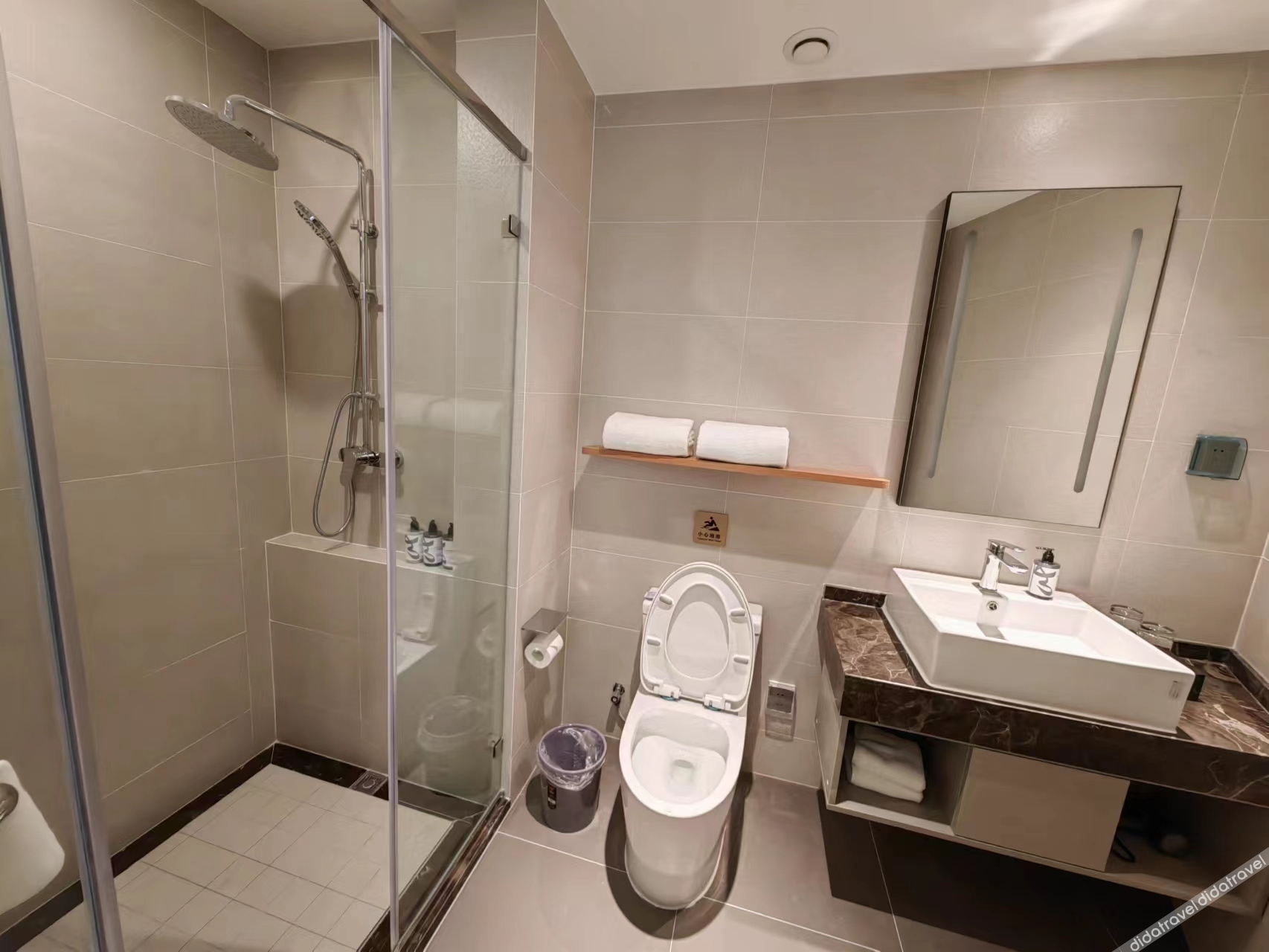 Homeinn Selected Hotel (Qingdao Jinshatan Tianshan Subway Station) 3*
