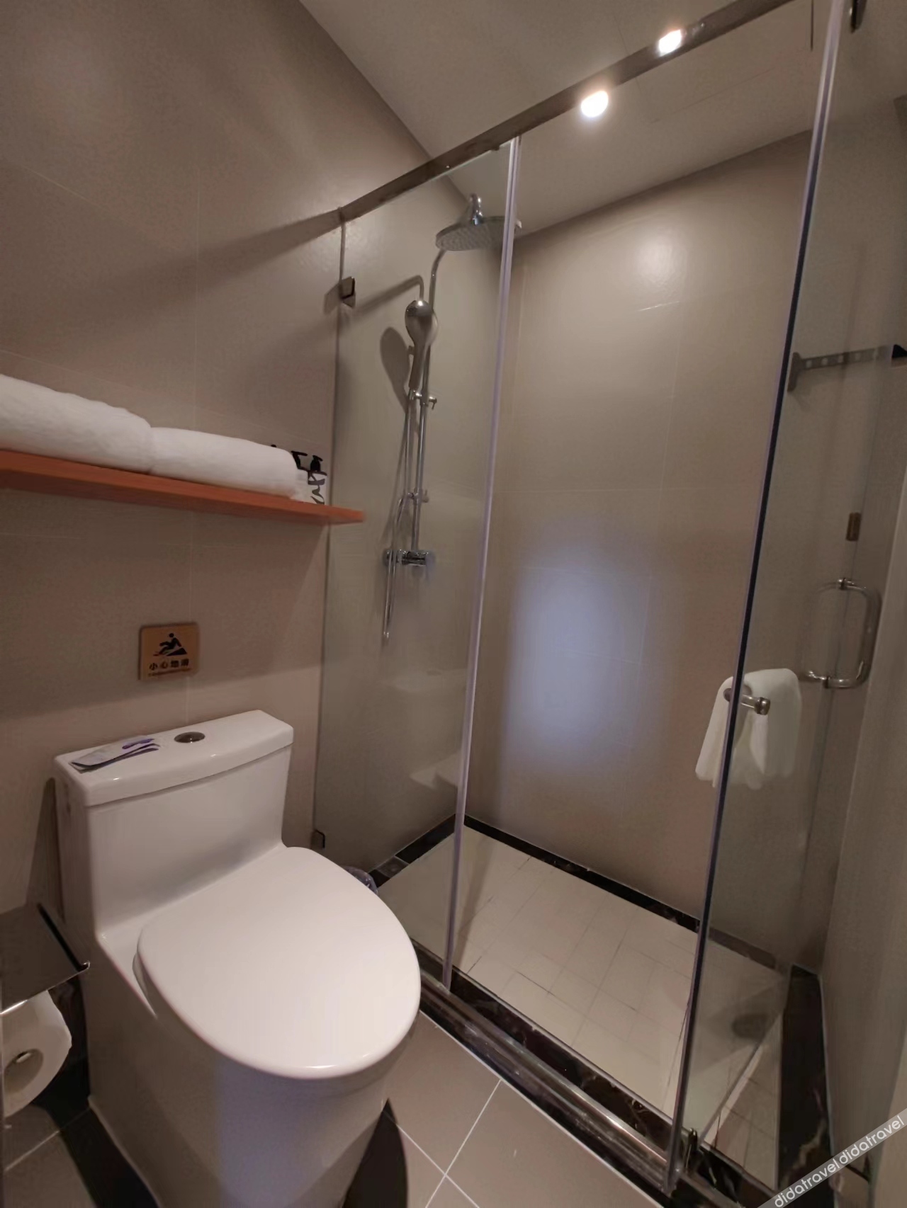 Homeinn Selected Hotel (Qingdao Jinshatan Tianshan Subway Station) 3*