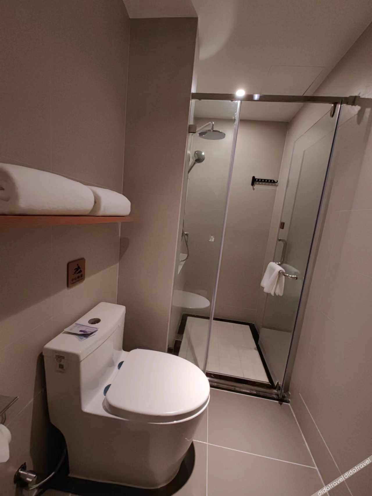 Homeinn Selected Hotel (Qingdao Jinshatan Tianshan Subway Station) 3*