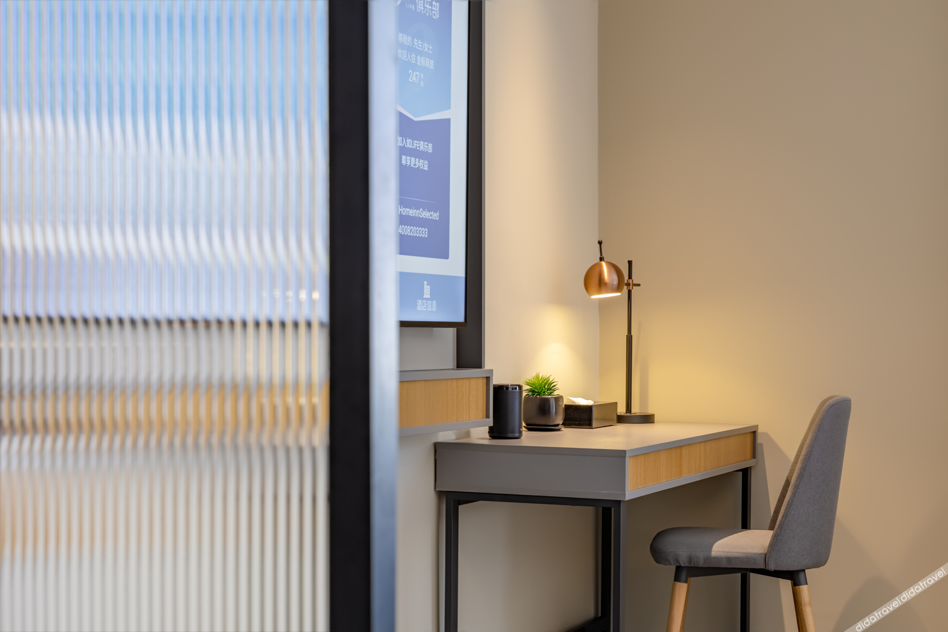 Homeinn Selected Hotel (Qingdao Jimo High-speed Railway Station Xiaoshangpin City) 3*
