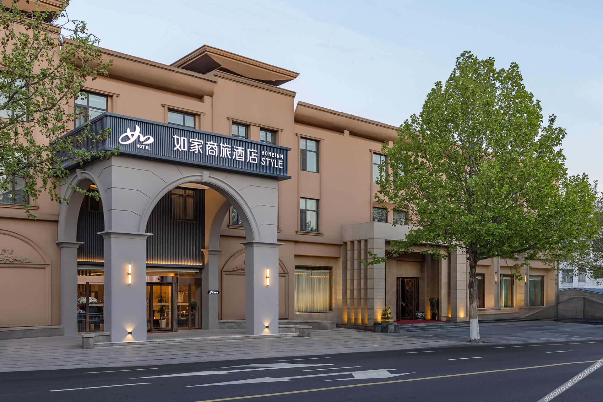 Homeinn Selected Hotel (Qingdao Jimo High-speed Railway Station Xiaoshangpin City) 3*