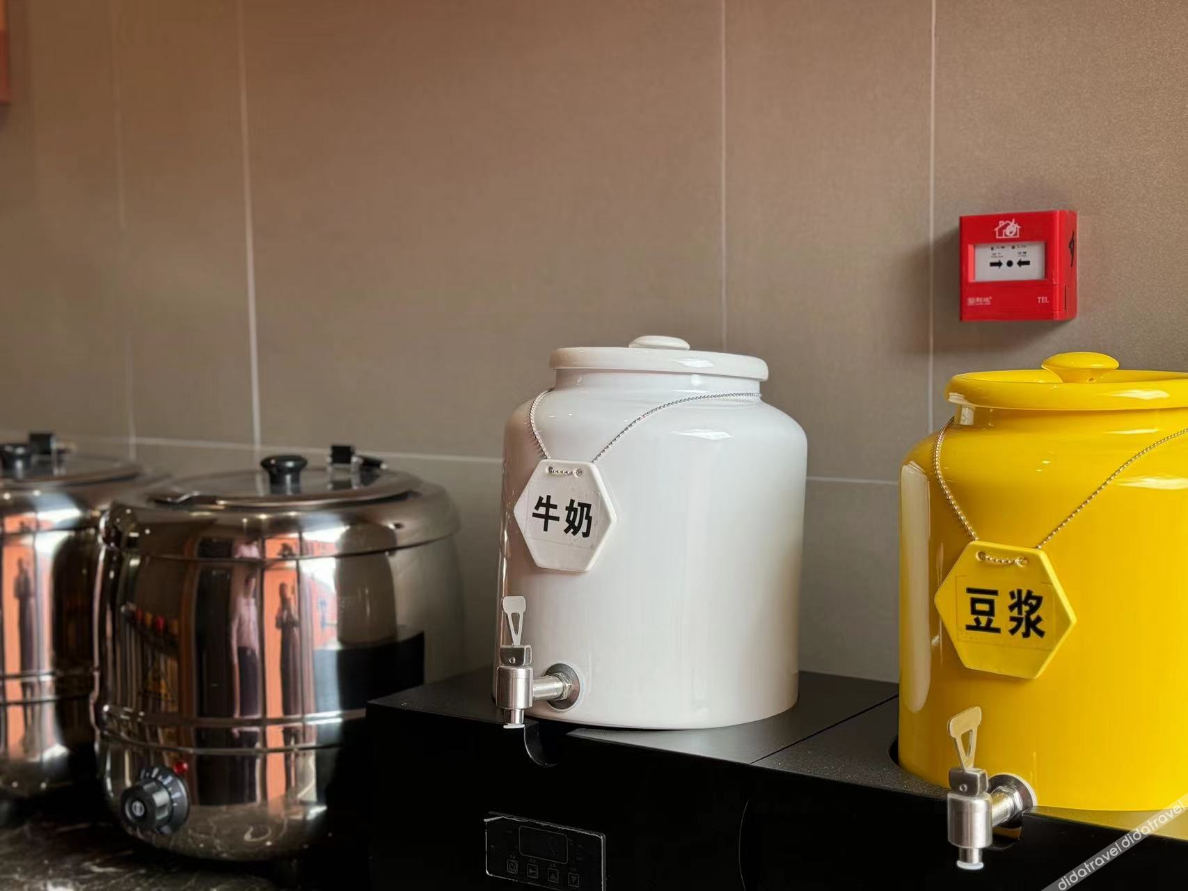 Homeinn Selected Hotel (Qingdao Jimo High-speed Railway Station Xiaoshangpin City) 3*