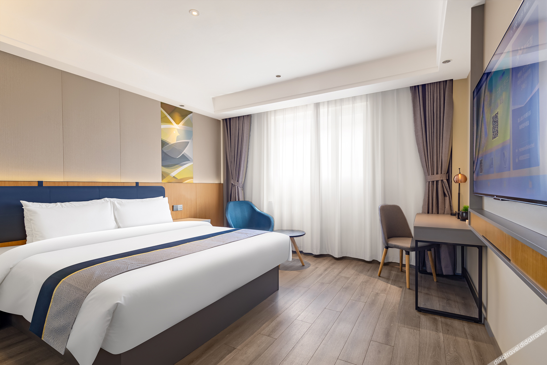 Homeinn Selected Hotel (Qingdao Jimo High-speed Railway Station Xiaoshangpin City) 3*