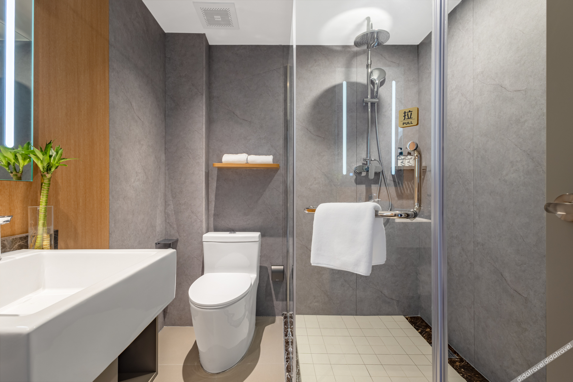 Homeinn Selected Hotel (Qingdao Jimo High-speed Railway Station Xiaoshangpin City) 3*